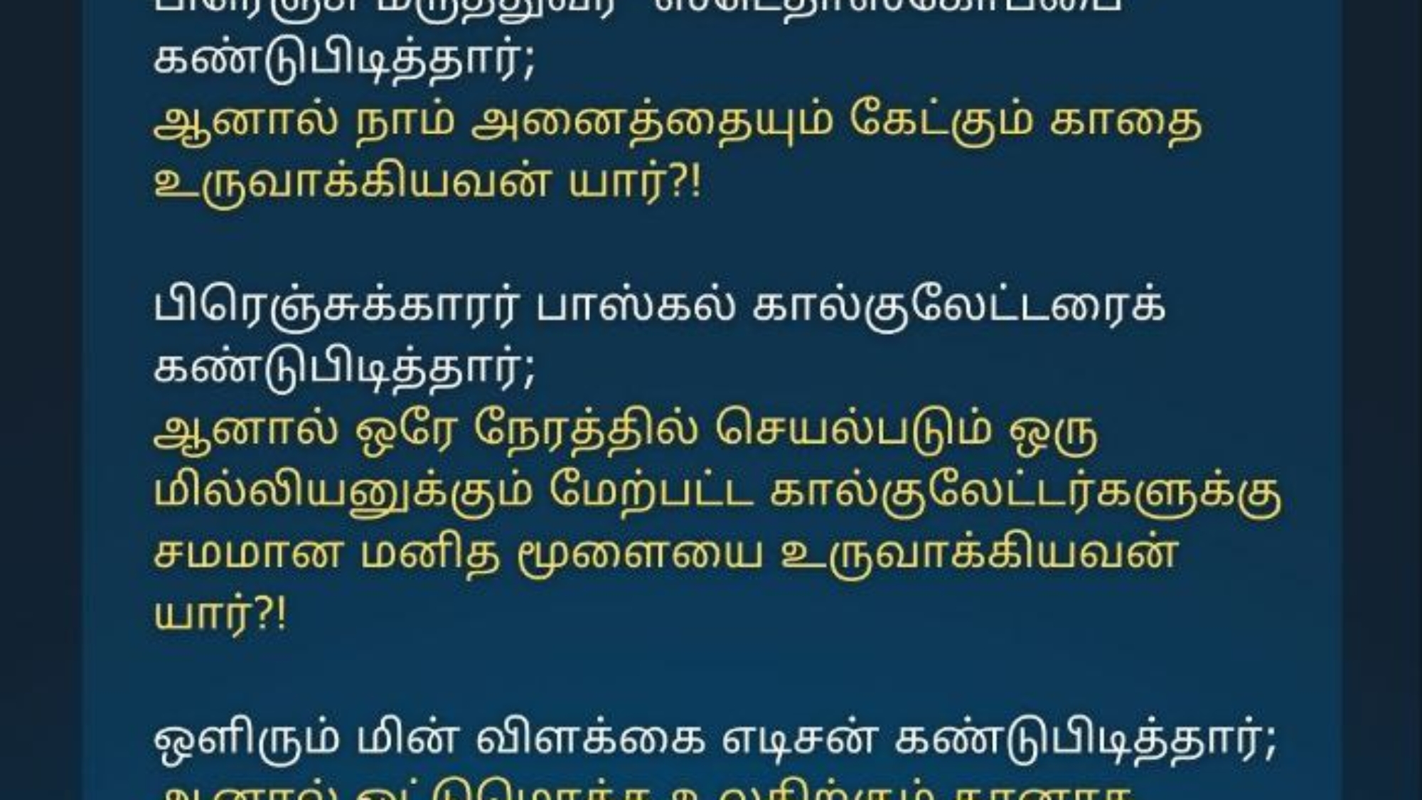 photo_2025-03-13_16-44-39