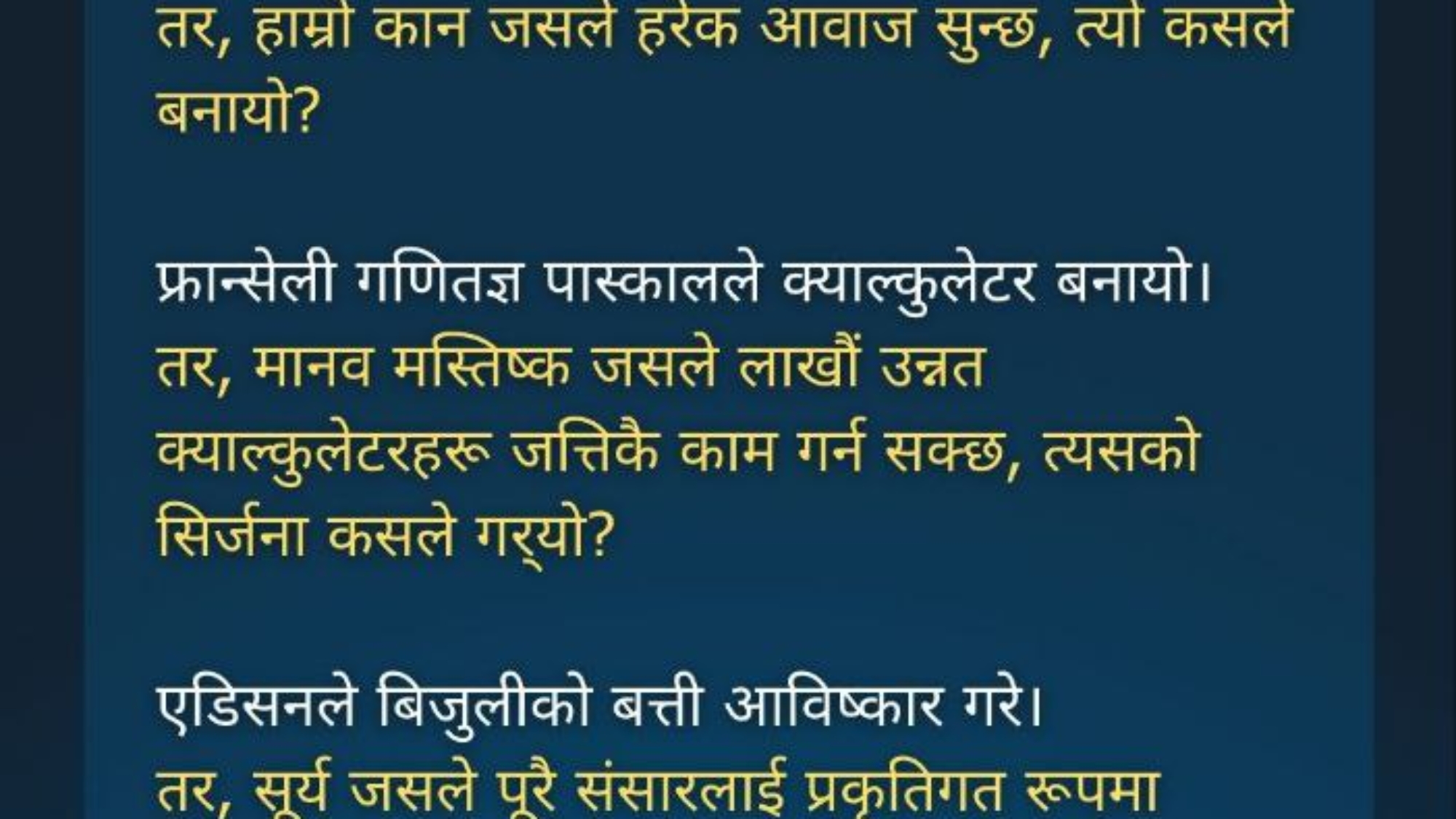 photo_2025-03-13_16-52-44