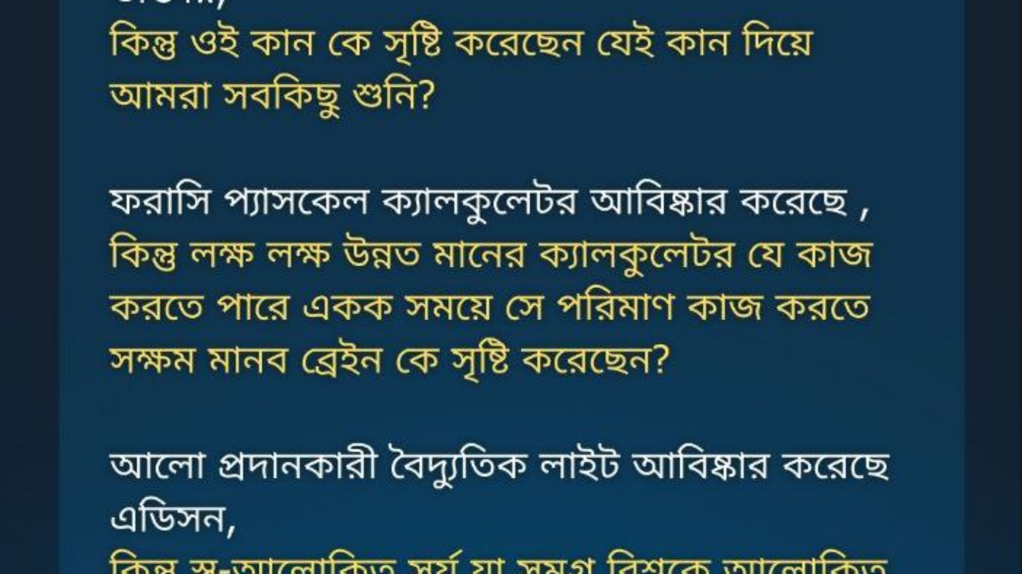 photo_2025-03-14_21-44-52