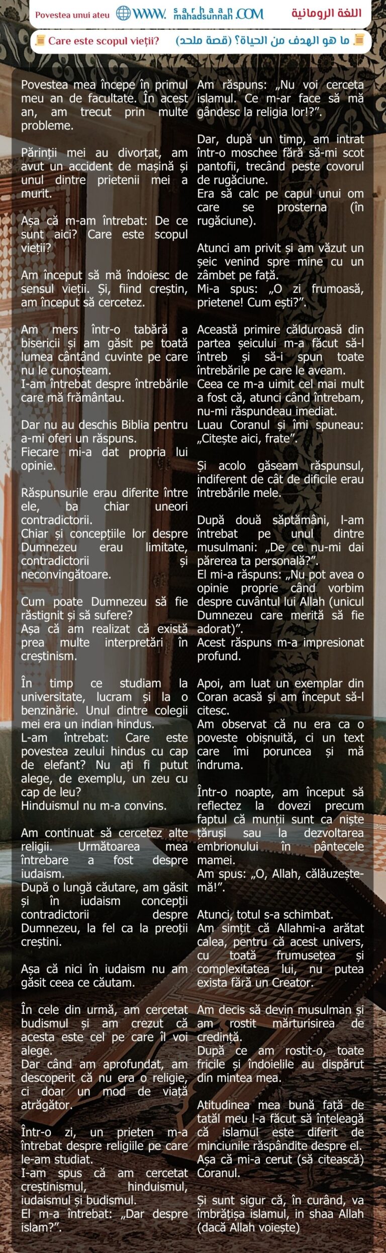 ?📜 Care este scopul vieții