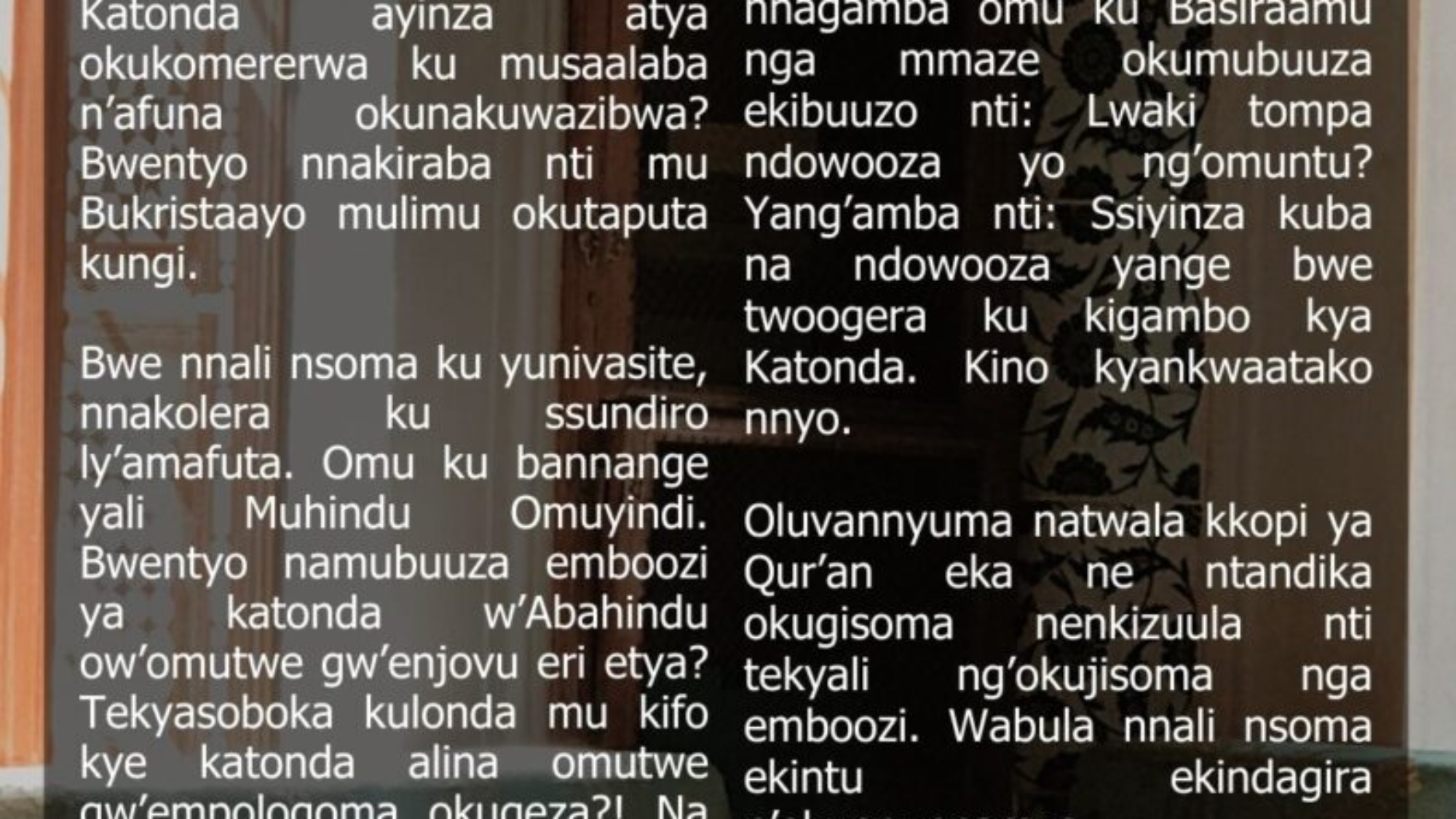 Kigendererwa_ki_eky’okubeera_omulamu_اللغة_اللوغندية_Al_Sarhan