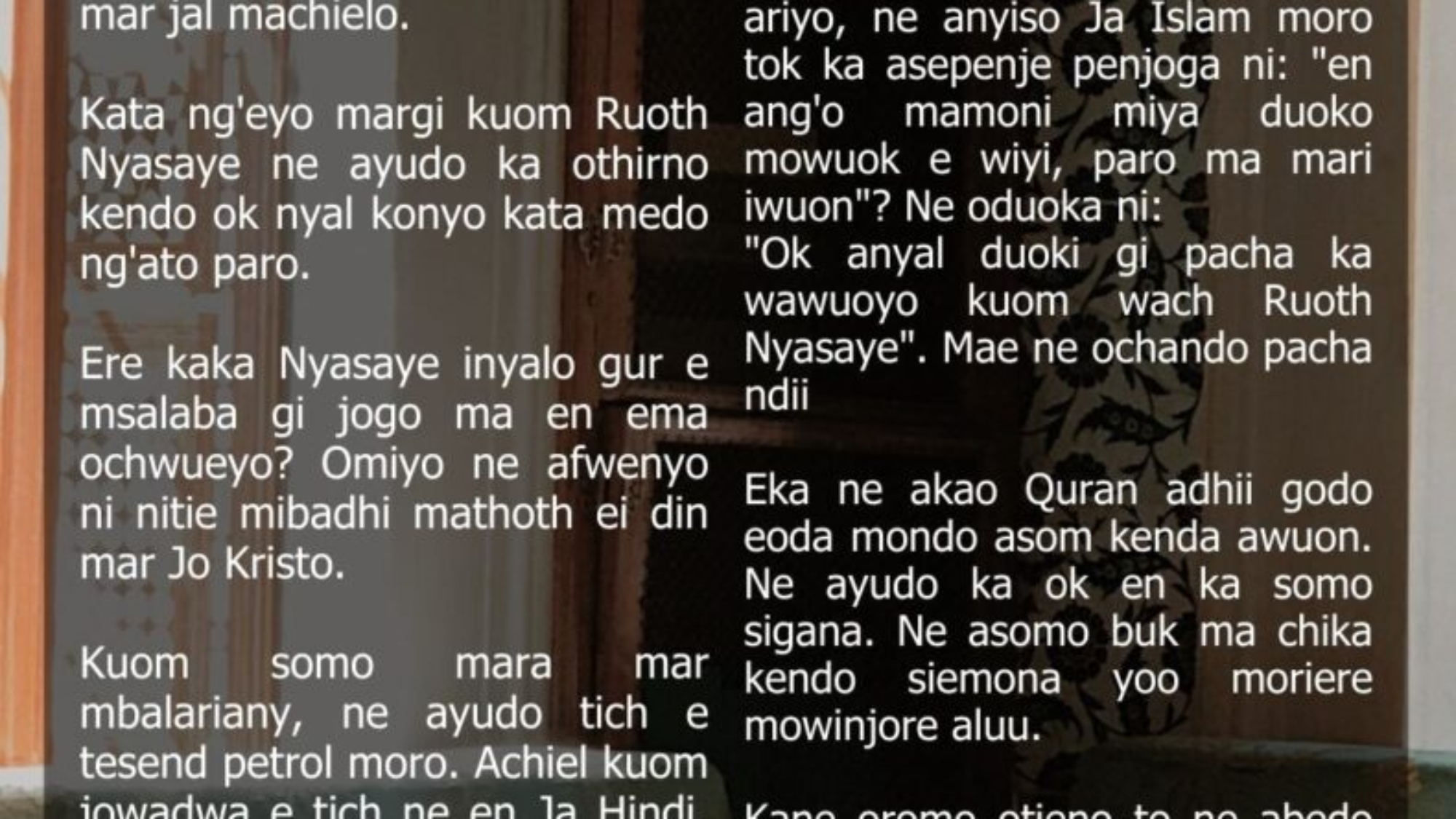 NGIMA_TIENDE_EN_ANG'O_اللغة_الجلوية_Al_Sarhan