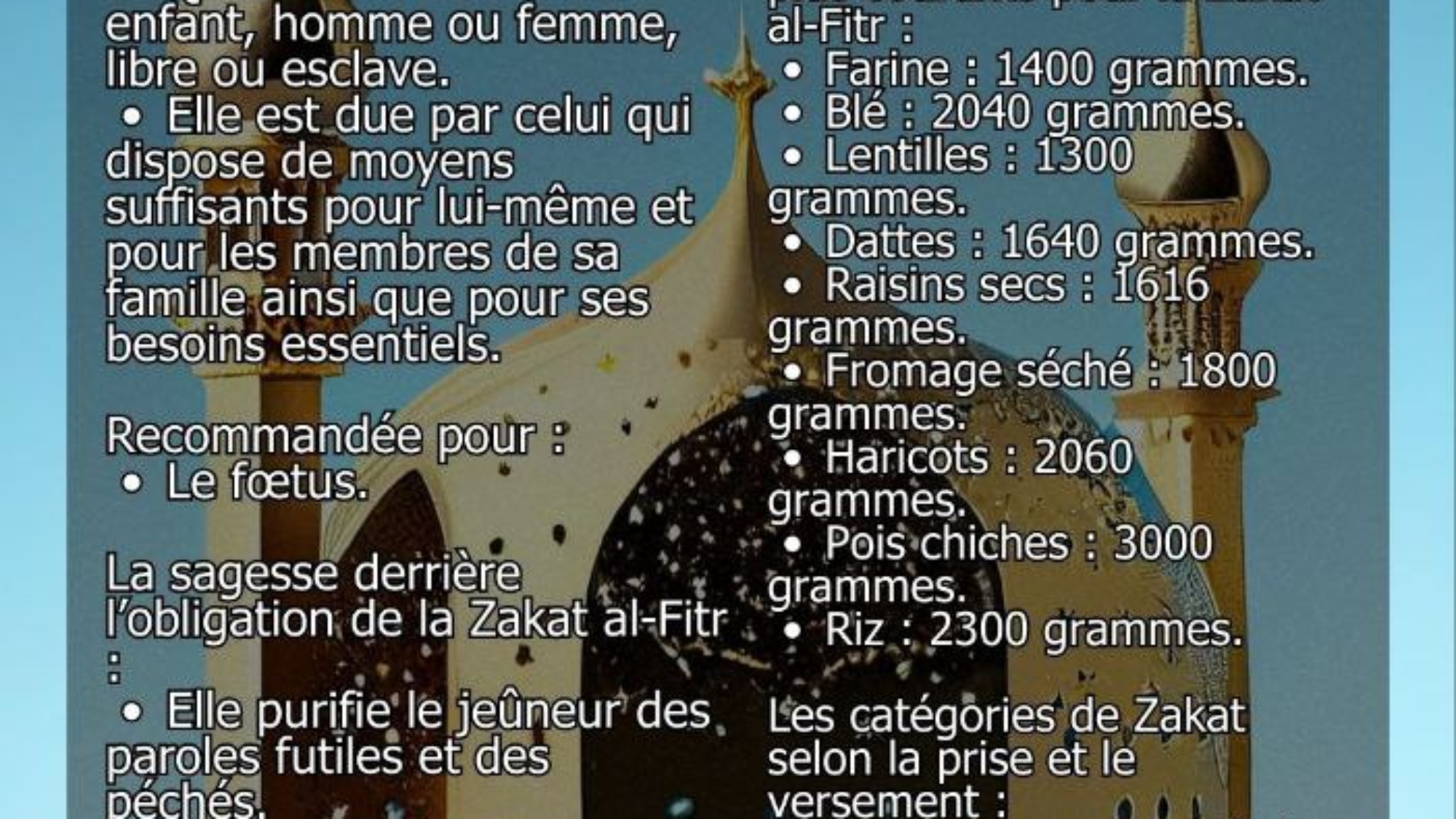 photo_٢٠٢٥-٠٣-٢٠_٠٢-٠٣-١٨