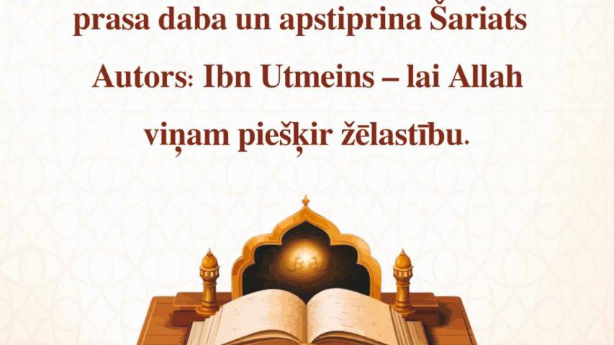 photo_٢٠٢٥-٠٤-١٤_١٢-٥٧-٢٢