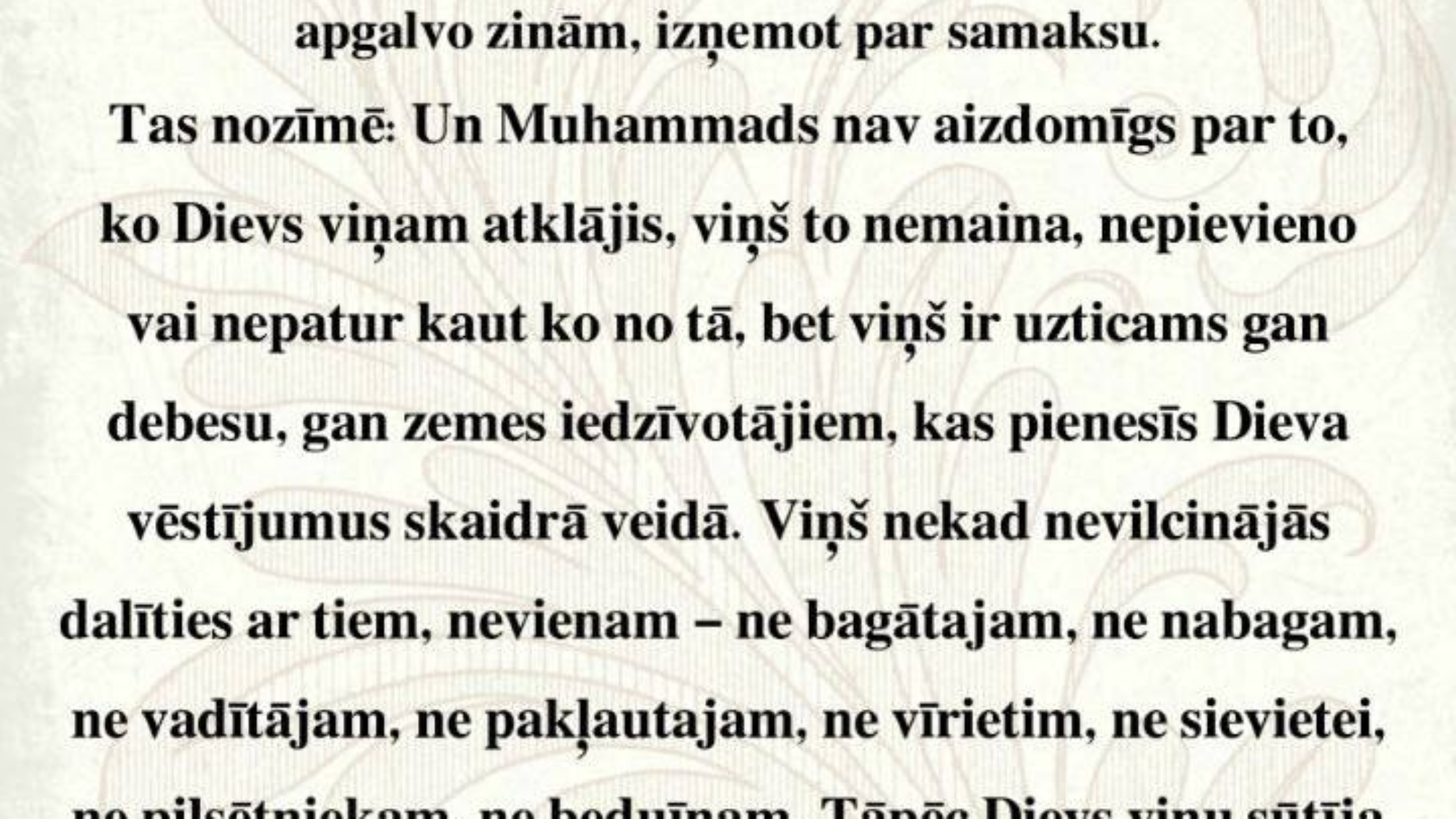 photo_٢٠٢٥-٠٤-١٤_١٤-١٢-٢١