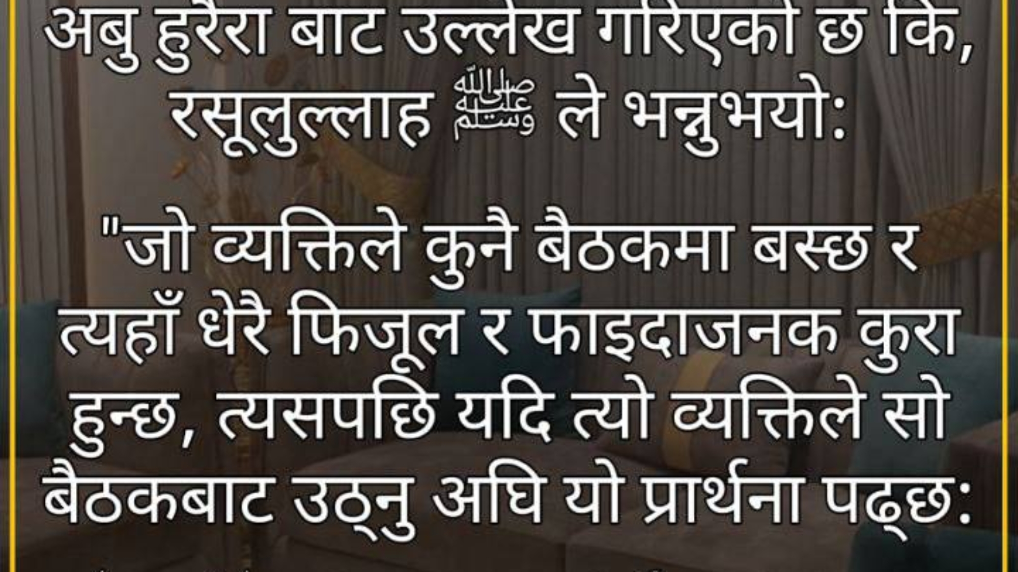 photo_٢٠٢٥-٠٤-١٤_١٤-١٦-٢٥