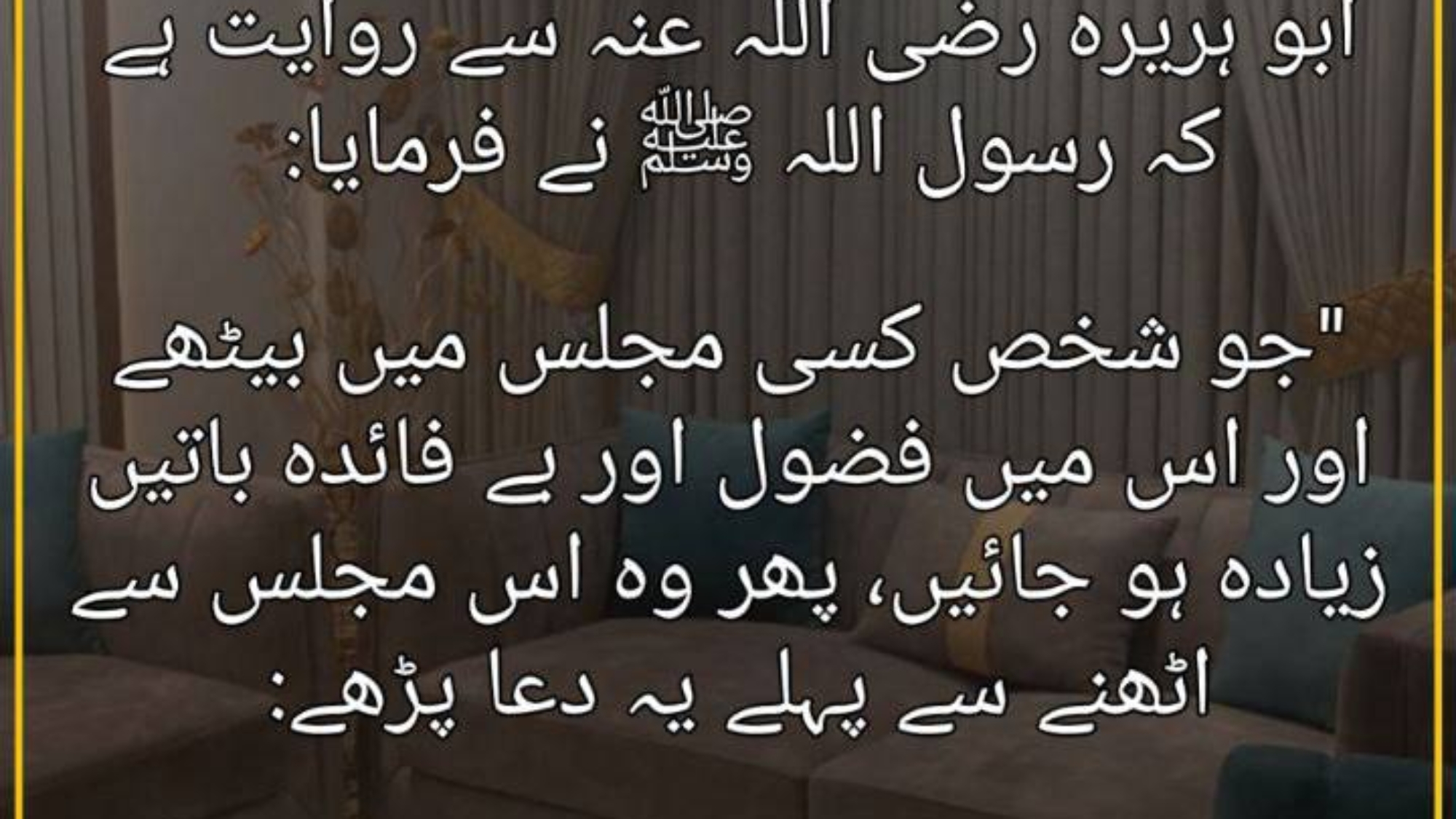 photo_٢٠٢٥-٠٤-١٤_١٤-١٧-٣٢