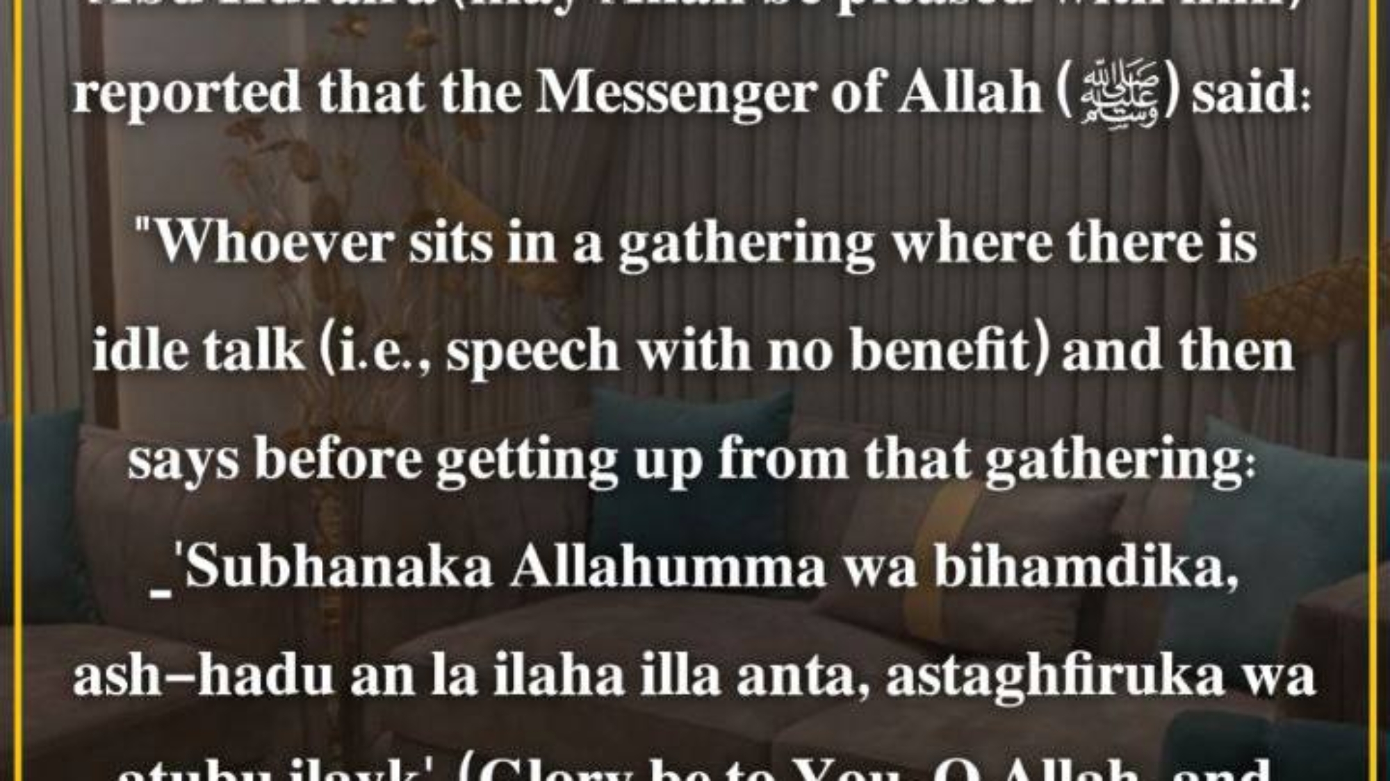 photo_٢٠٢٥-٠٤-١٤_١٤-١٩-٥٤