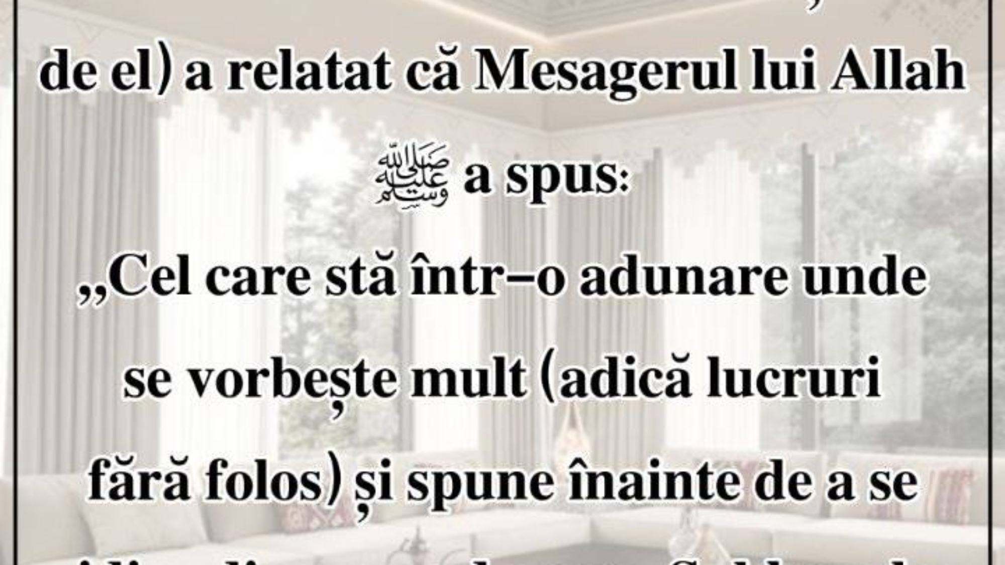 photo_٢٠٢٥-٠٤-١٤_١٤-٢٧-٤١