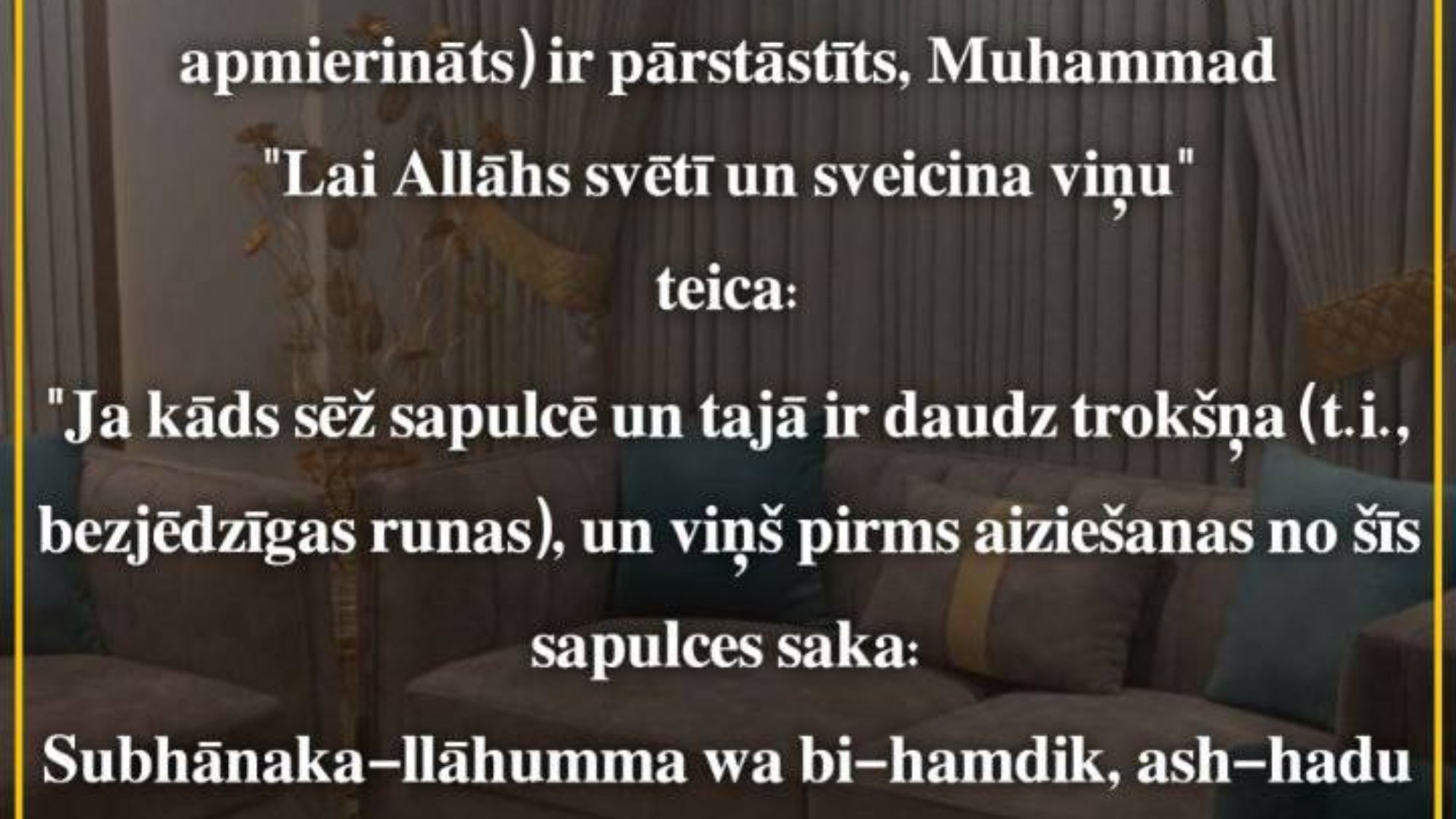 photo_٢٠٢٥-٠٤-١٤_١٤-٣٠-٥٢