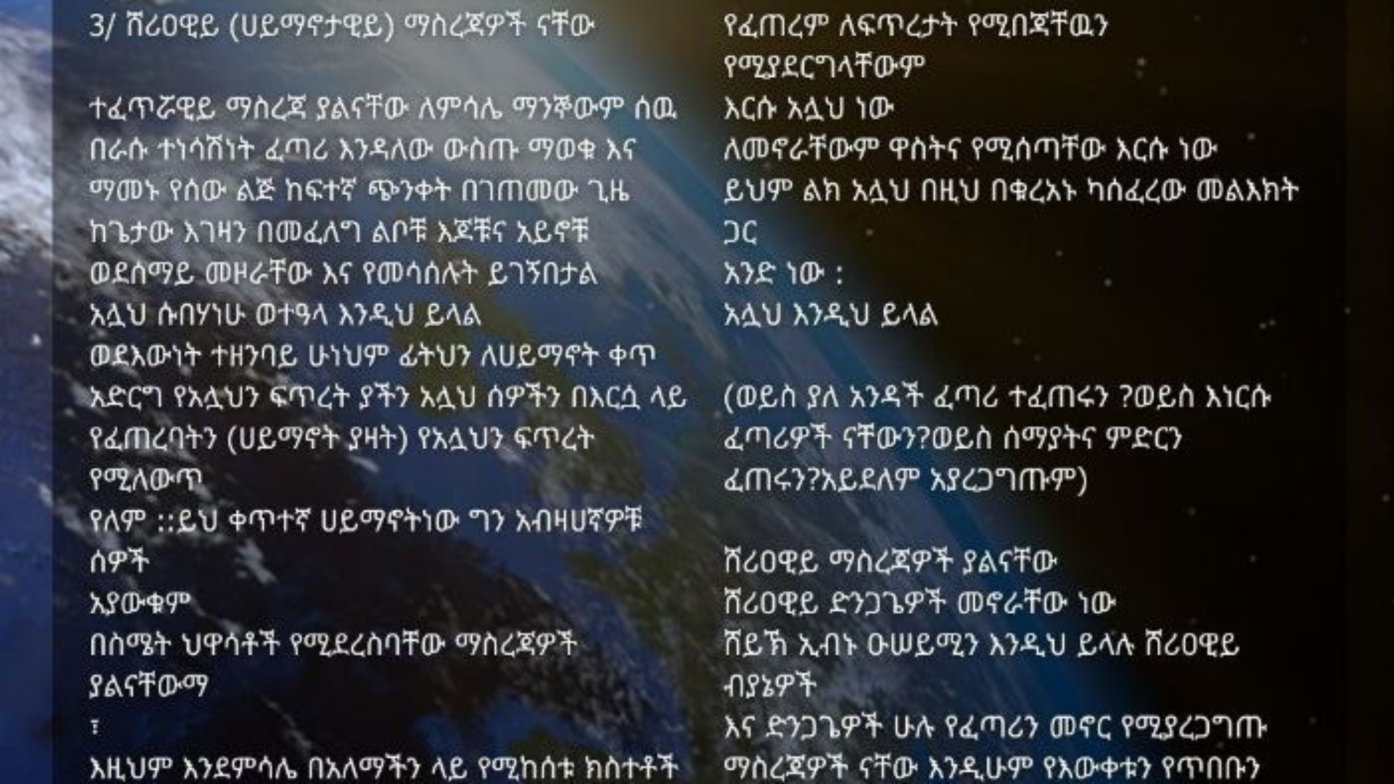 photo_٢٠٢٥-٠٤-١٨_١٠-٤٨-٣٥