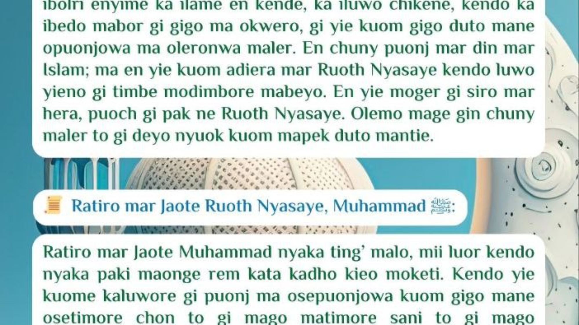 photo_٢٠٢٥-٠٤-١٩_٠٢-٢١-٠٨