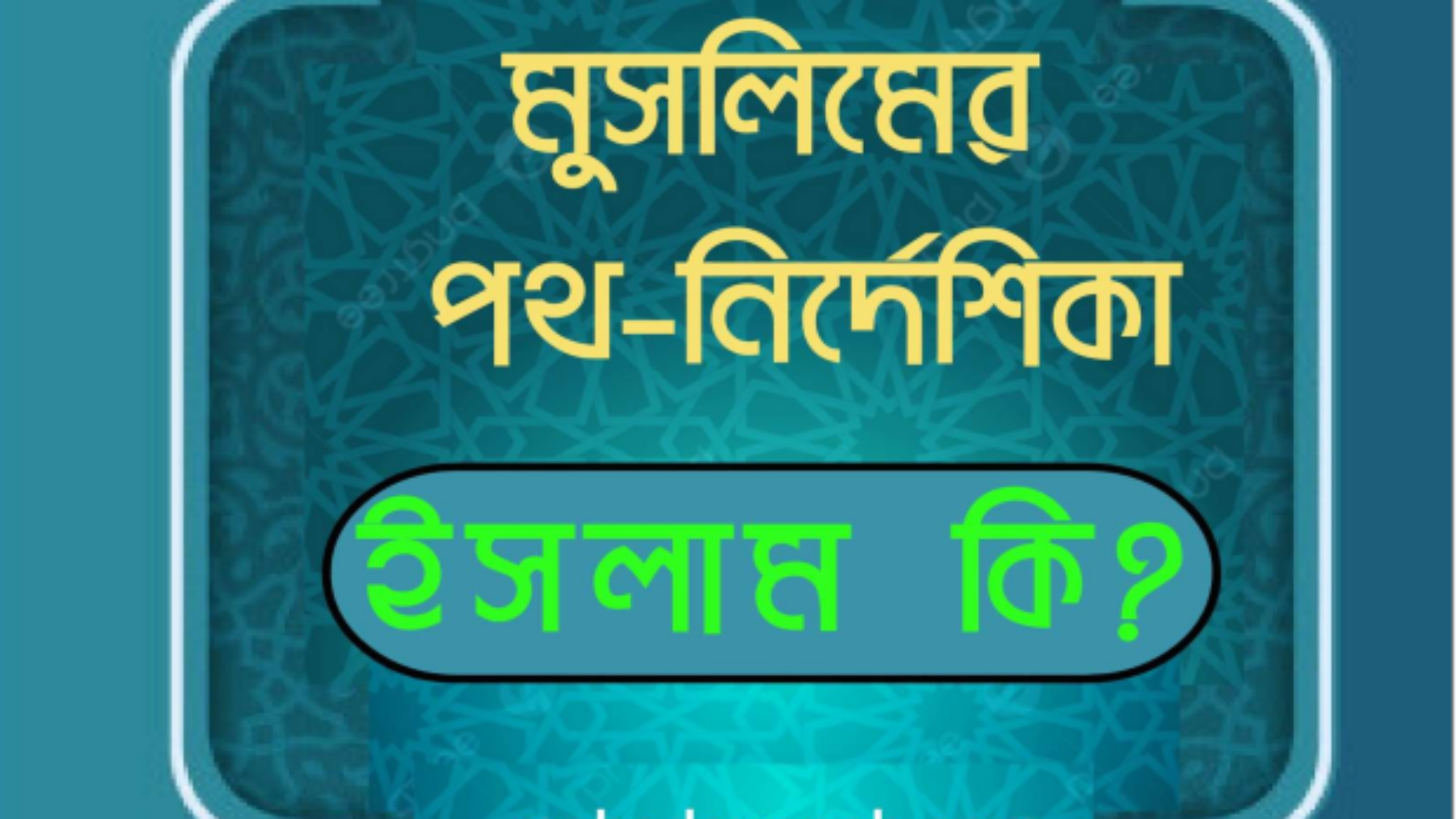 لقطة شاشة 2025-04-16 233933