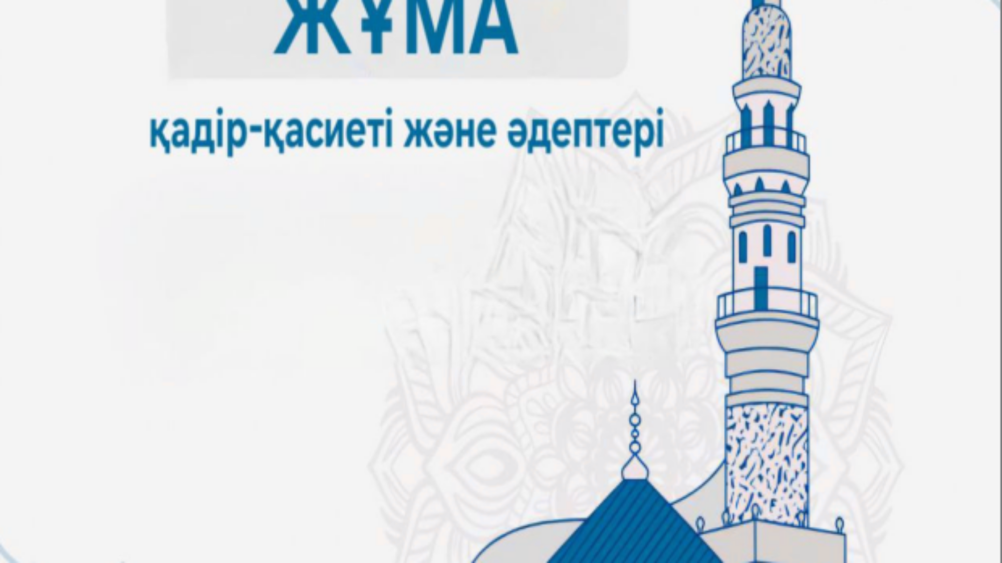 لقطة شاشة 2025-04-20 223807