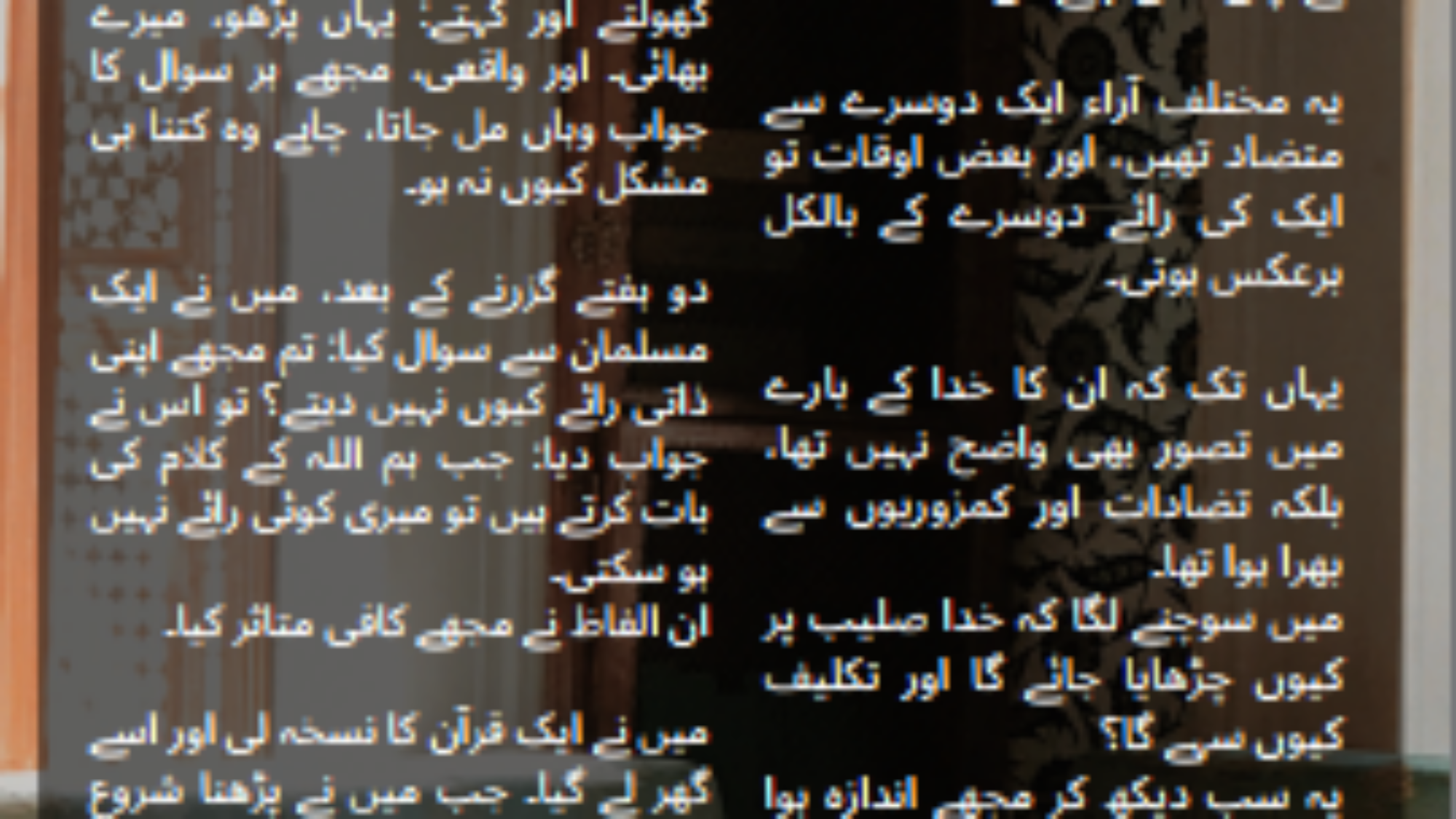 لقطة شاشة 2025-04-20 232250