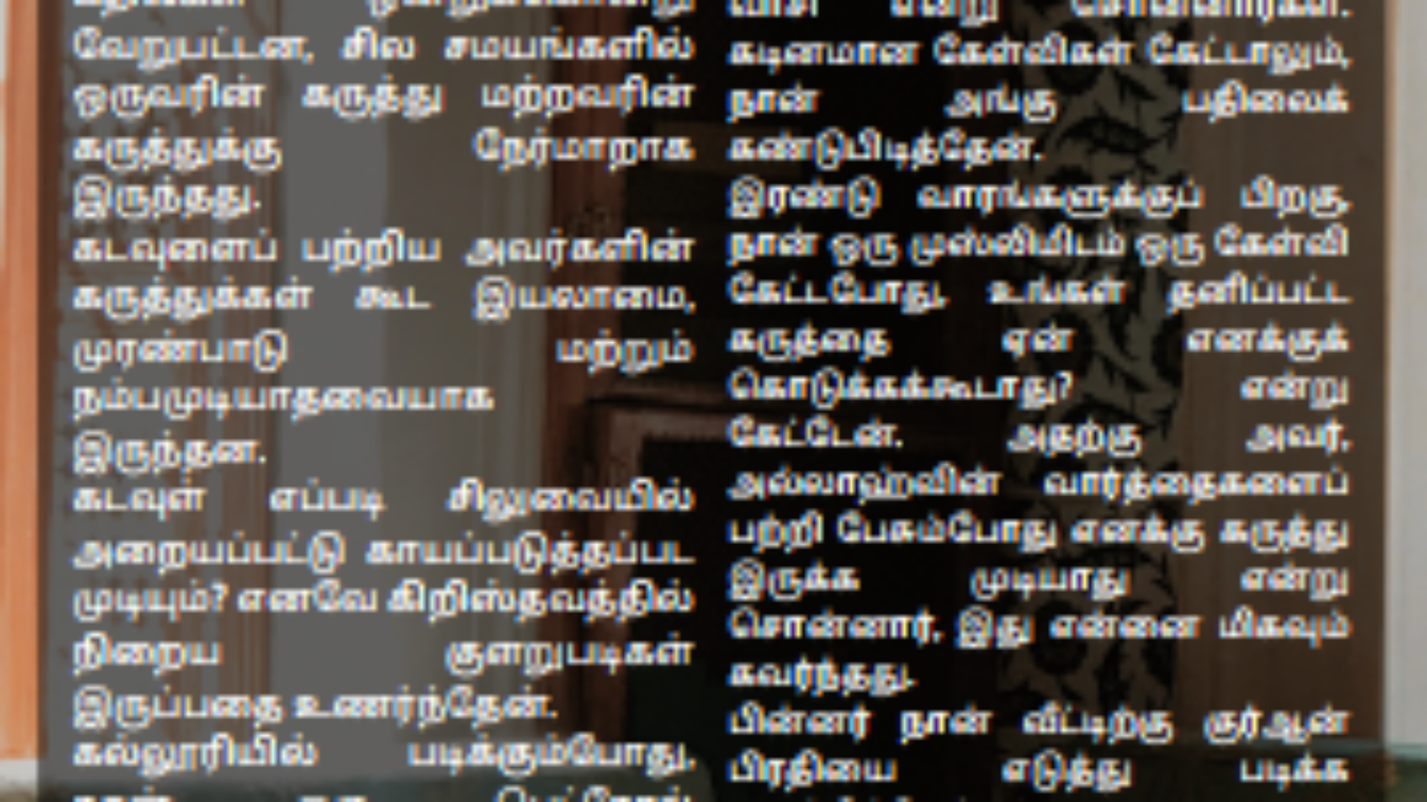 لقطة شاشة 2025-04-20 232724