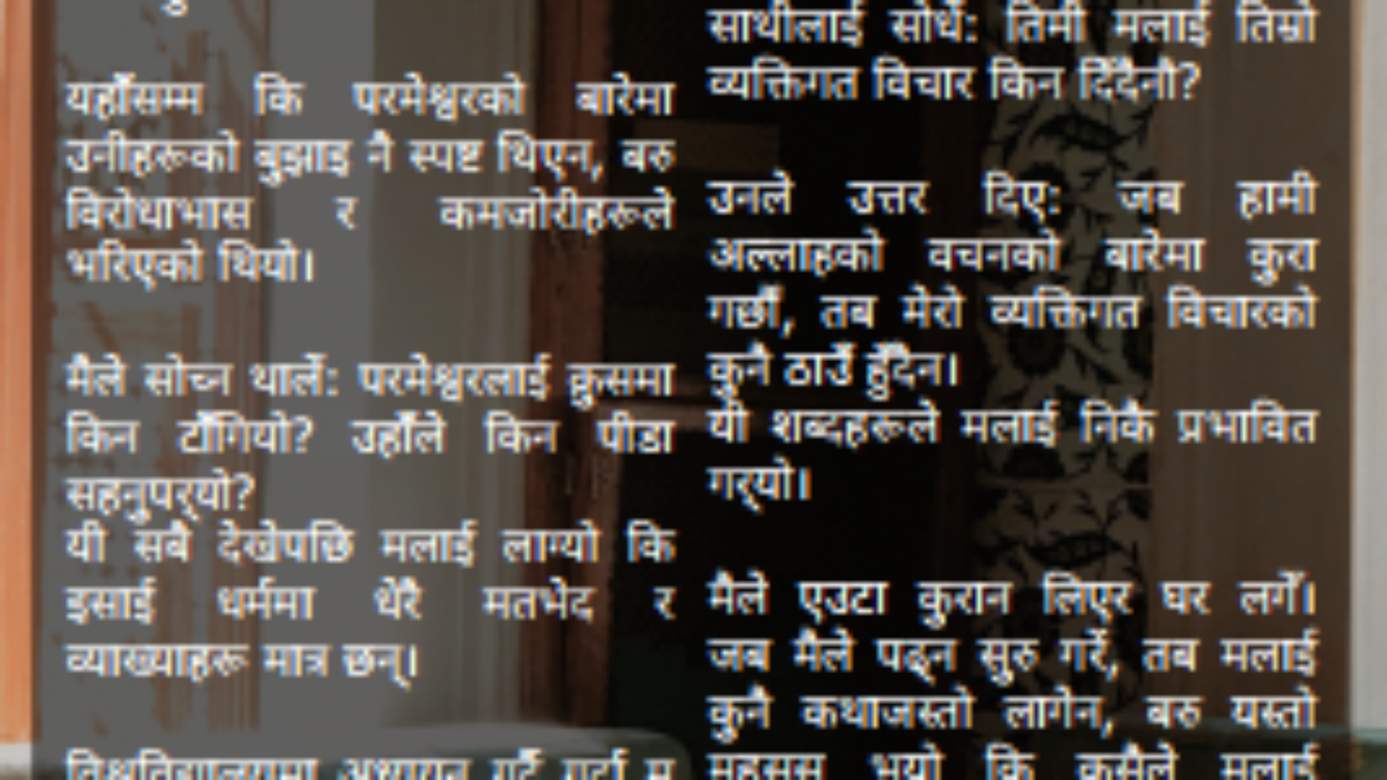 لقطة شاشة 2025-04-20 233504