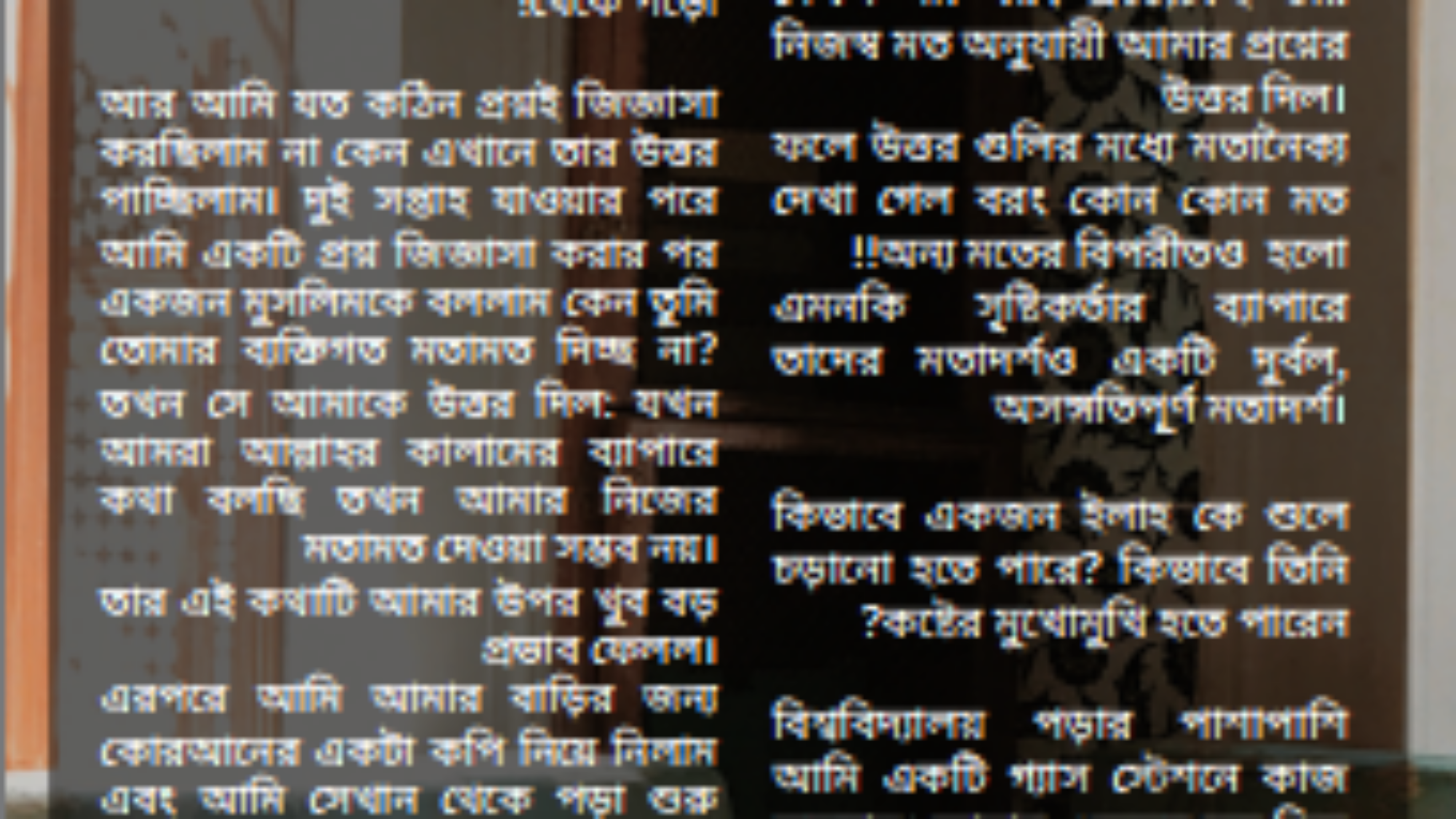 لقطة شاشة 2025-04-20 234215