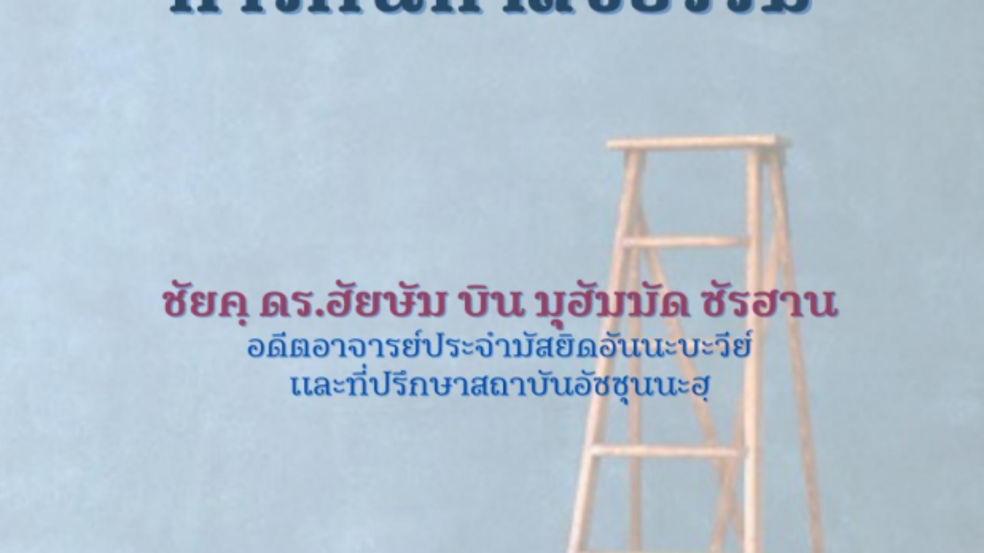 لقطة شاشة 2025-04-22 140116