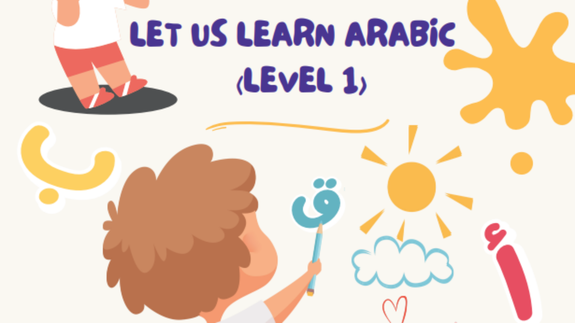 لقطة شاشة 2025-04-22 145804