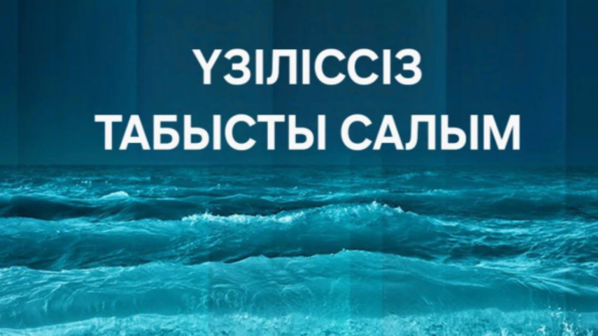لقطة شاشة 2025-04-22 145946