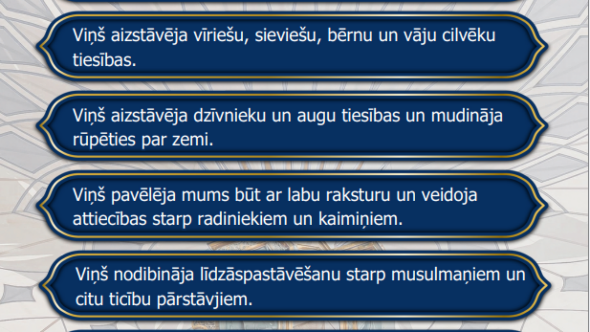 لقطة شاشة 2025-04-24 145324