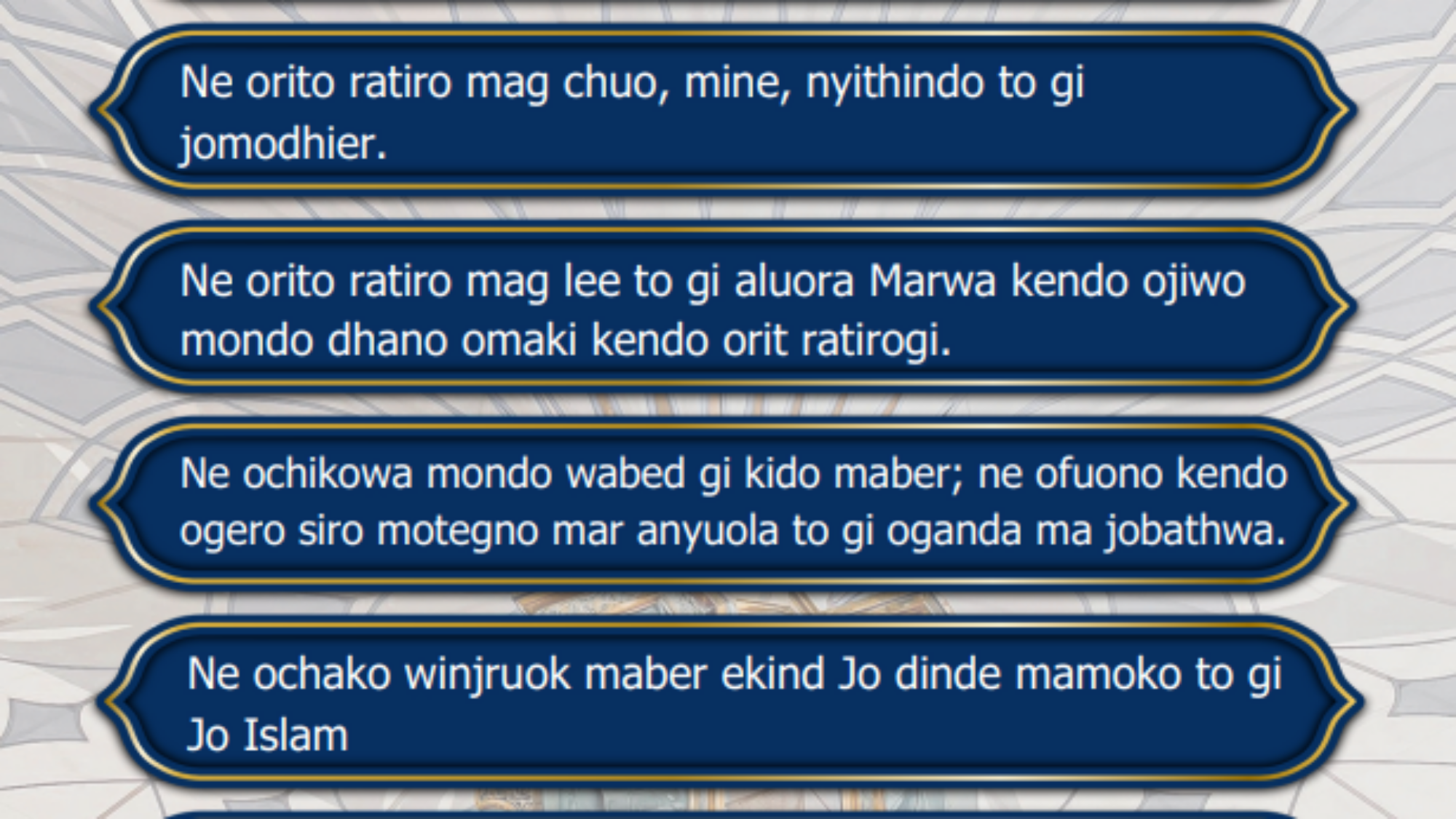 لقطة شاشة 2025-04-24 150942