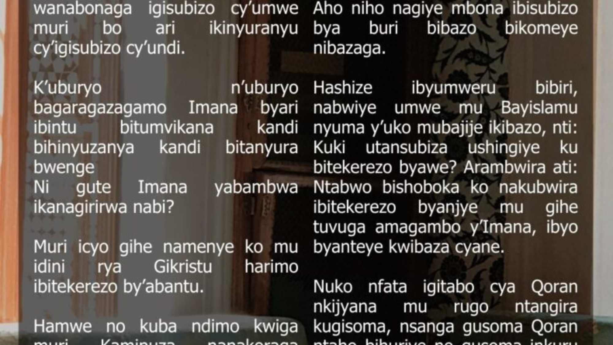 ما هو الهدف من الحياة_20250417_041158_0000