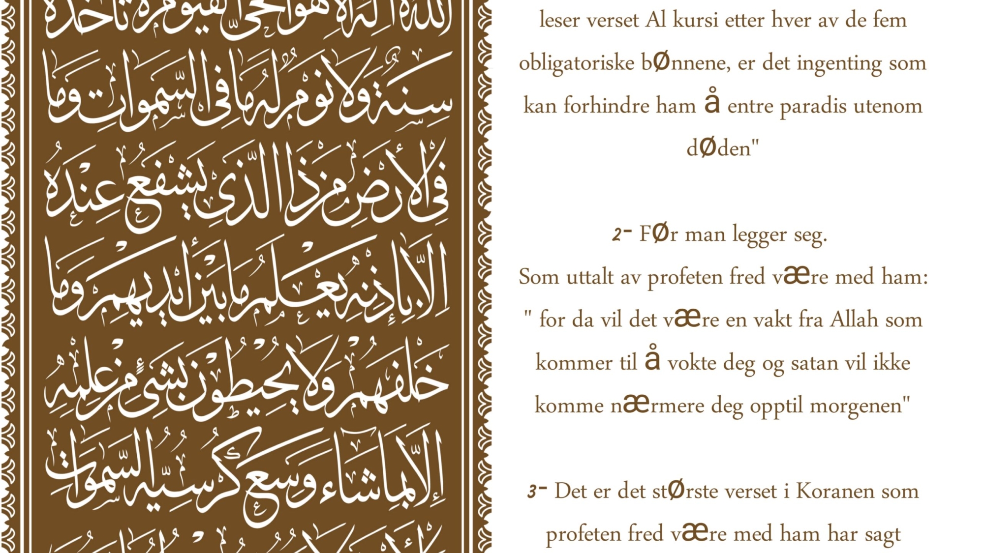 ٢٠٢١٠٢٠٧_٠٩١٦٢٦