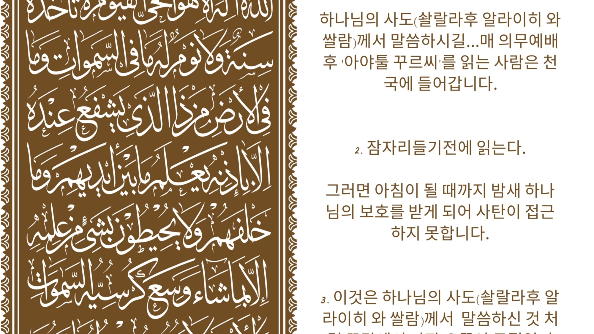 ٢٠٢١٠٢٠٧_٠٩١٨٠١