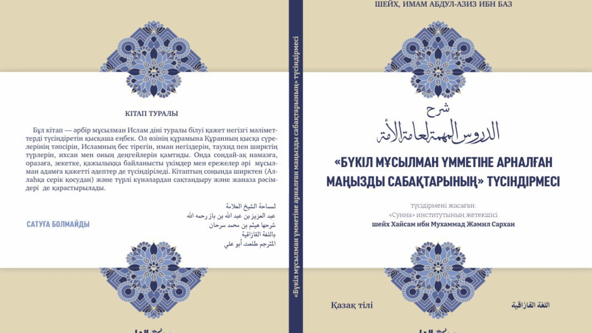 photo_٢٠٢٥-٠٤-٢٣_٢٠-٠١-٤٥