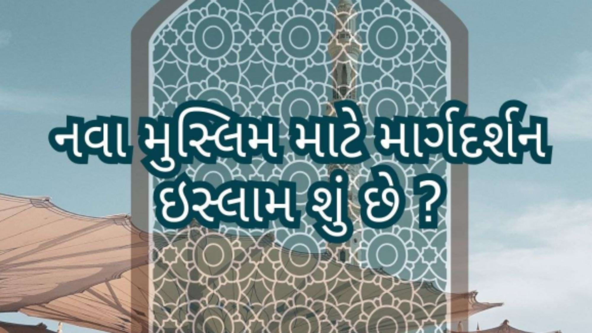 لقطة شاشة 2025-05-29 221039