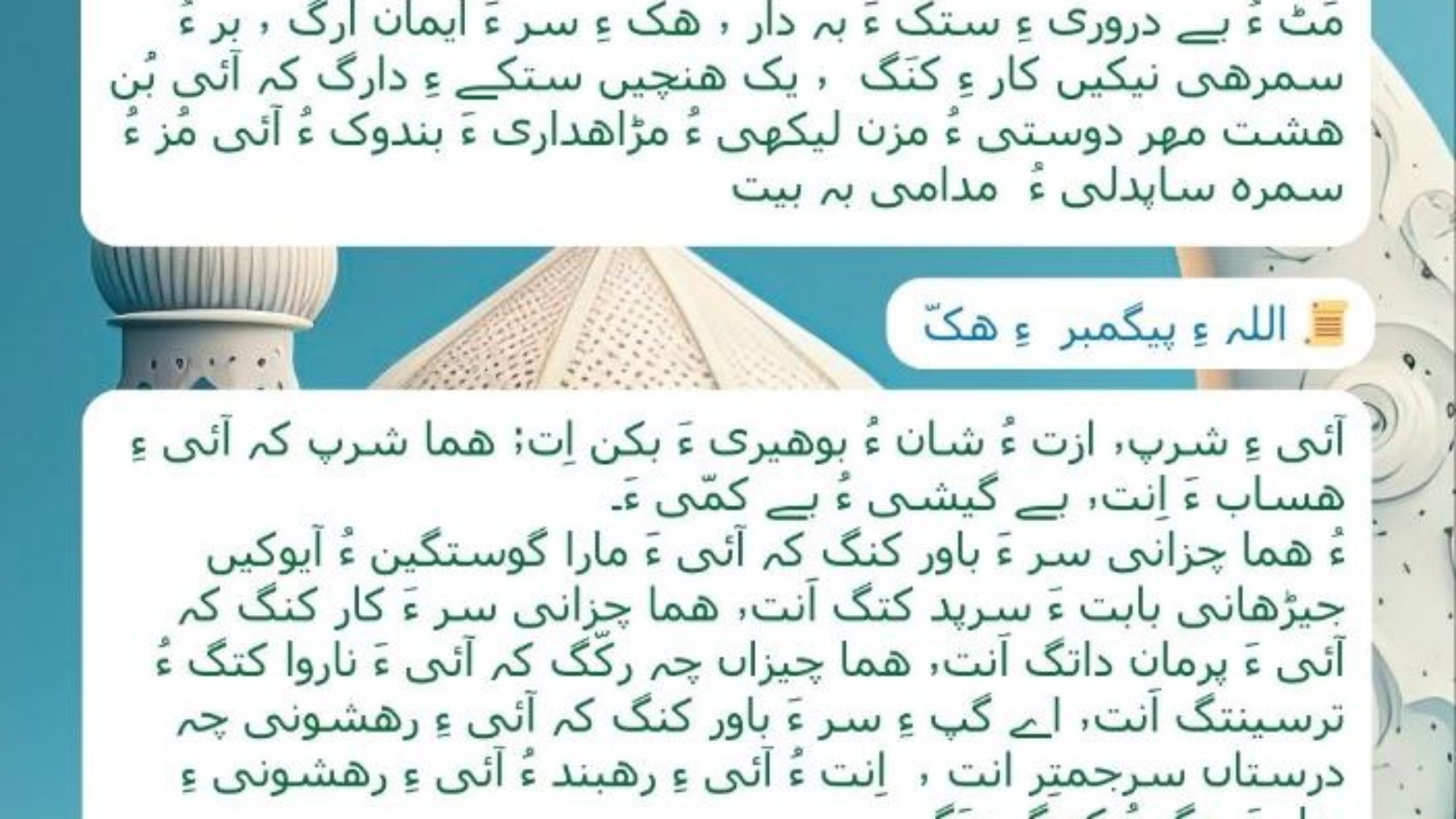 photo_٢٠٢٥-٠٤-٢٧_١٤-٥٧-٠٥