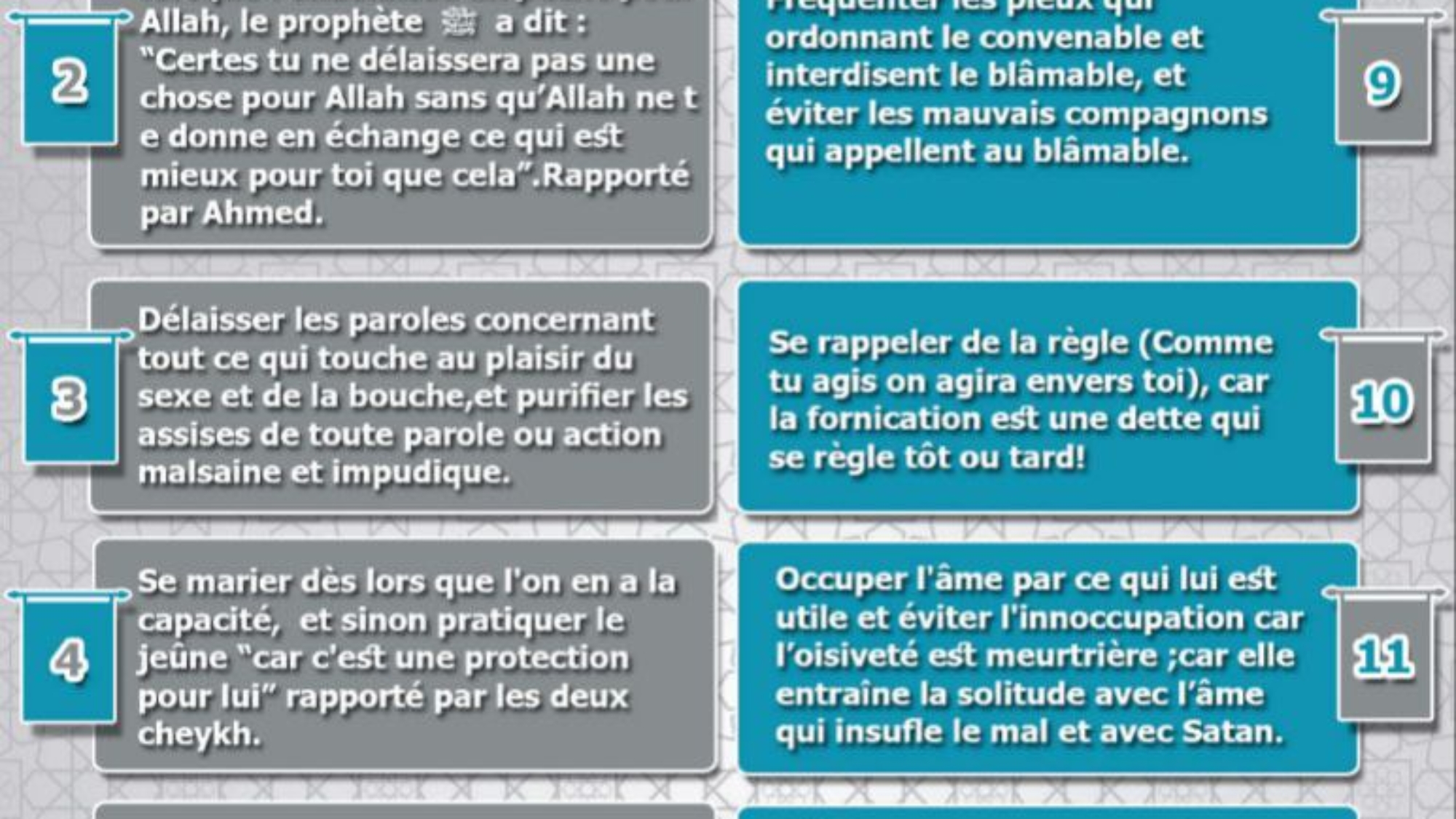 photo_٢٠٢٥-٠٤-٢٧_٢٠-١٥-٥٧