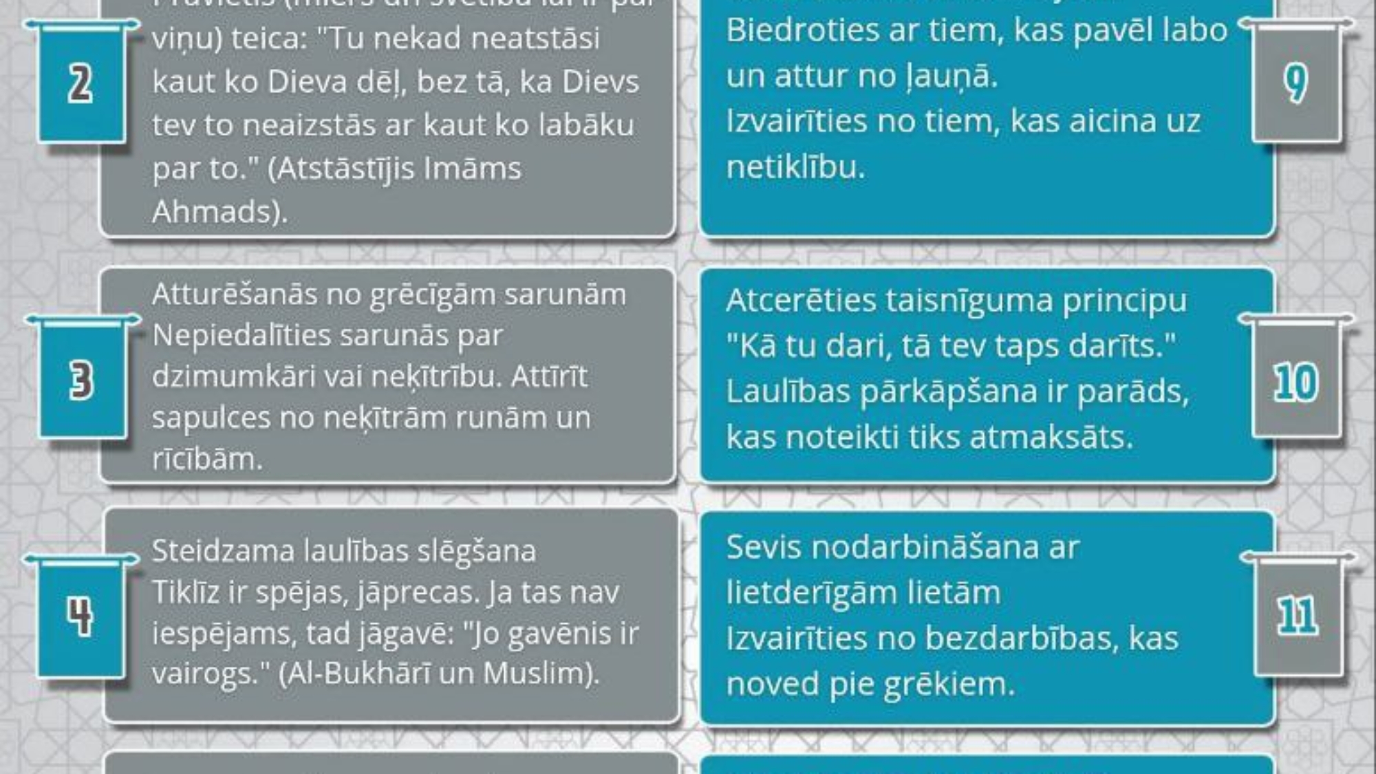 photo_٢٠٢٥-٠٤-٣٠_٠٩-٢٩-١٥