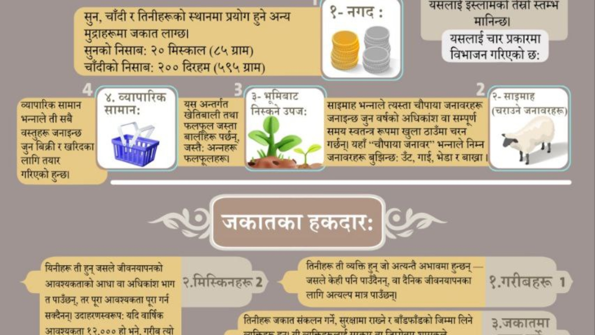 photo_٢٠٢٥-٠٥-٢٣_٢٠-٢٤-٣٨