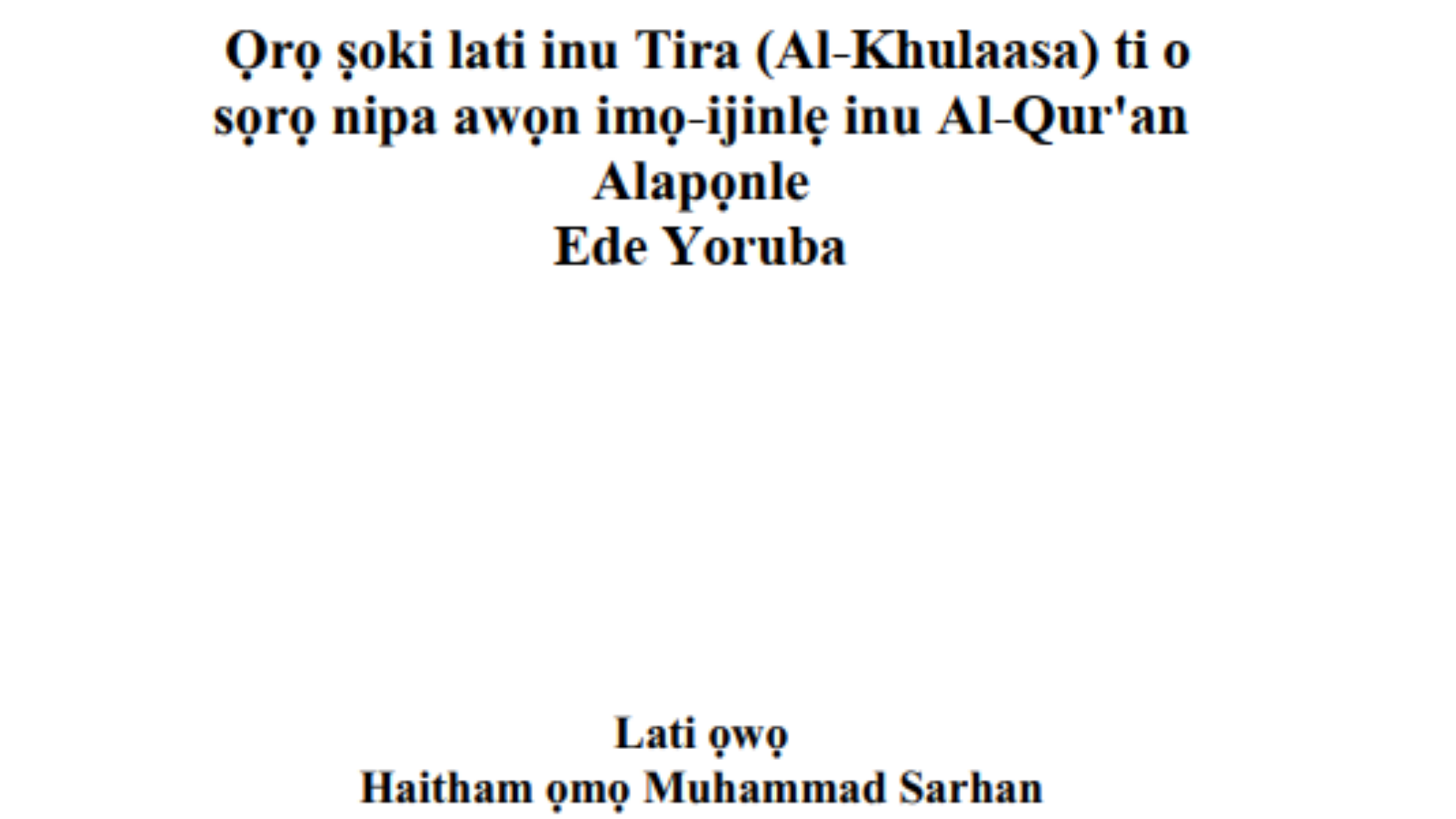 لقطة شاشة 2025-08-31 232235