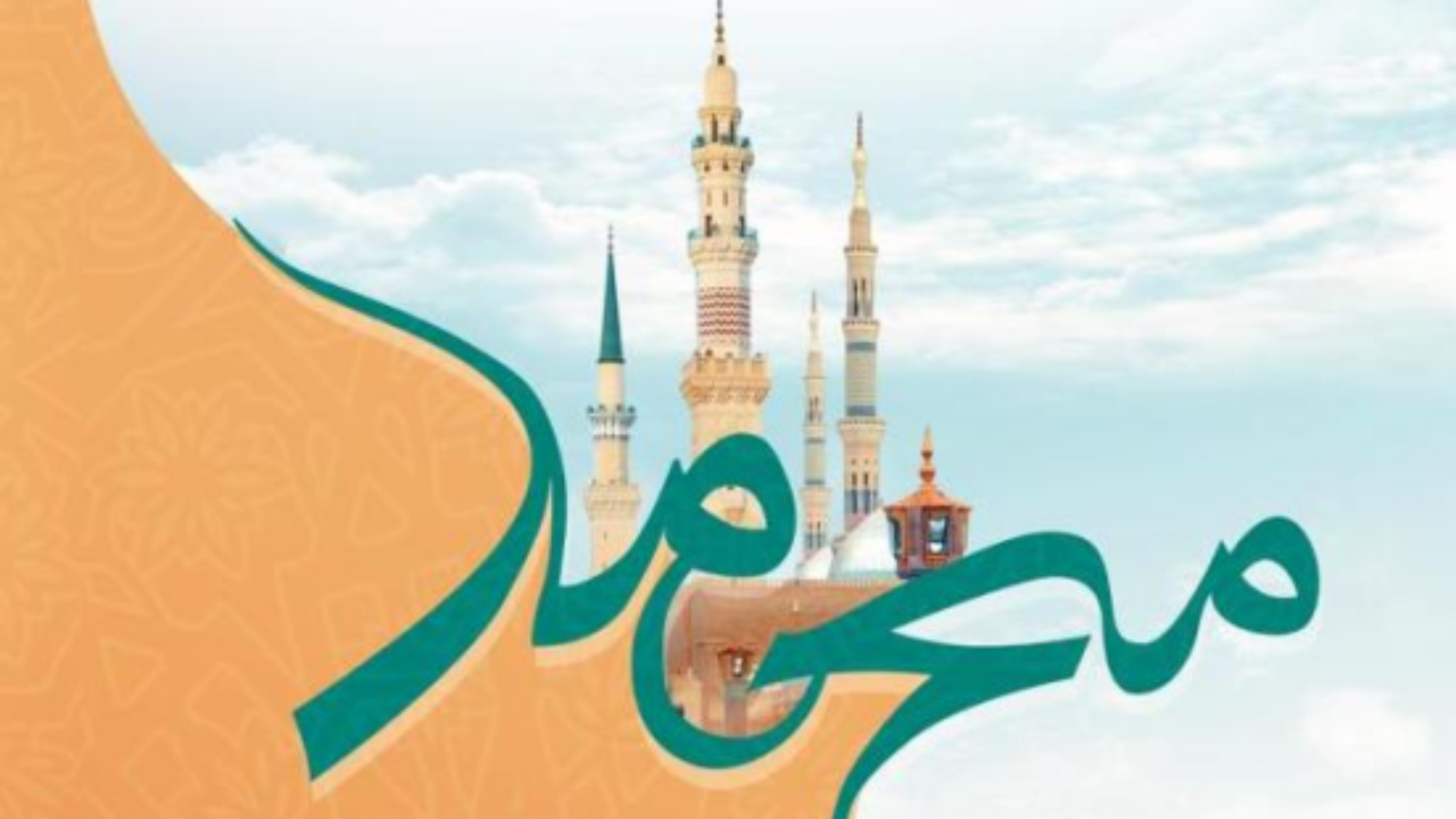 لقطة شاشة 2025-10-23 092851