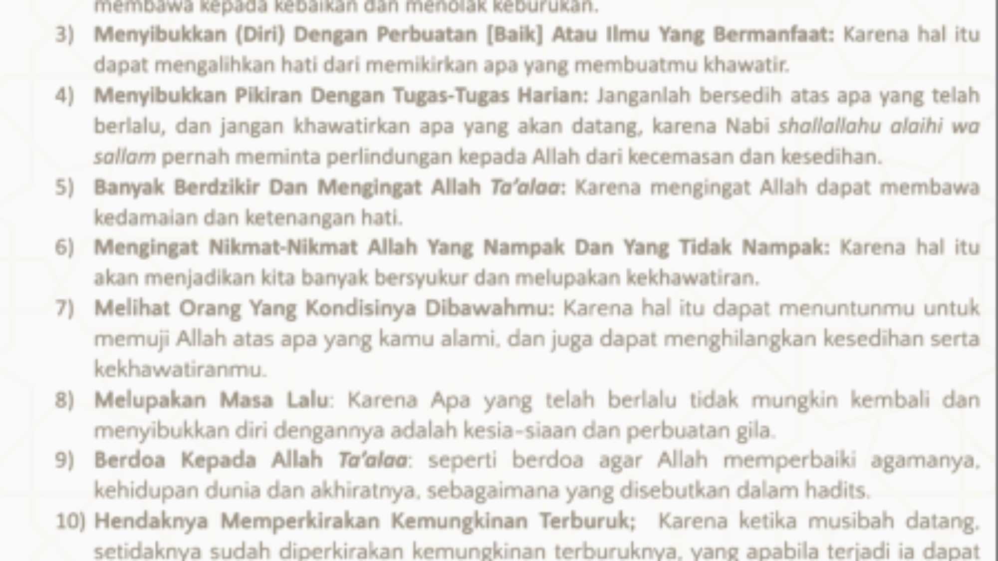 لقطة شاشة 2025-10-23 111228