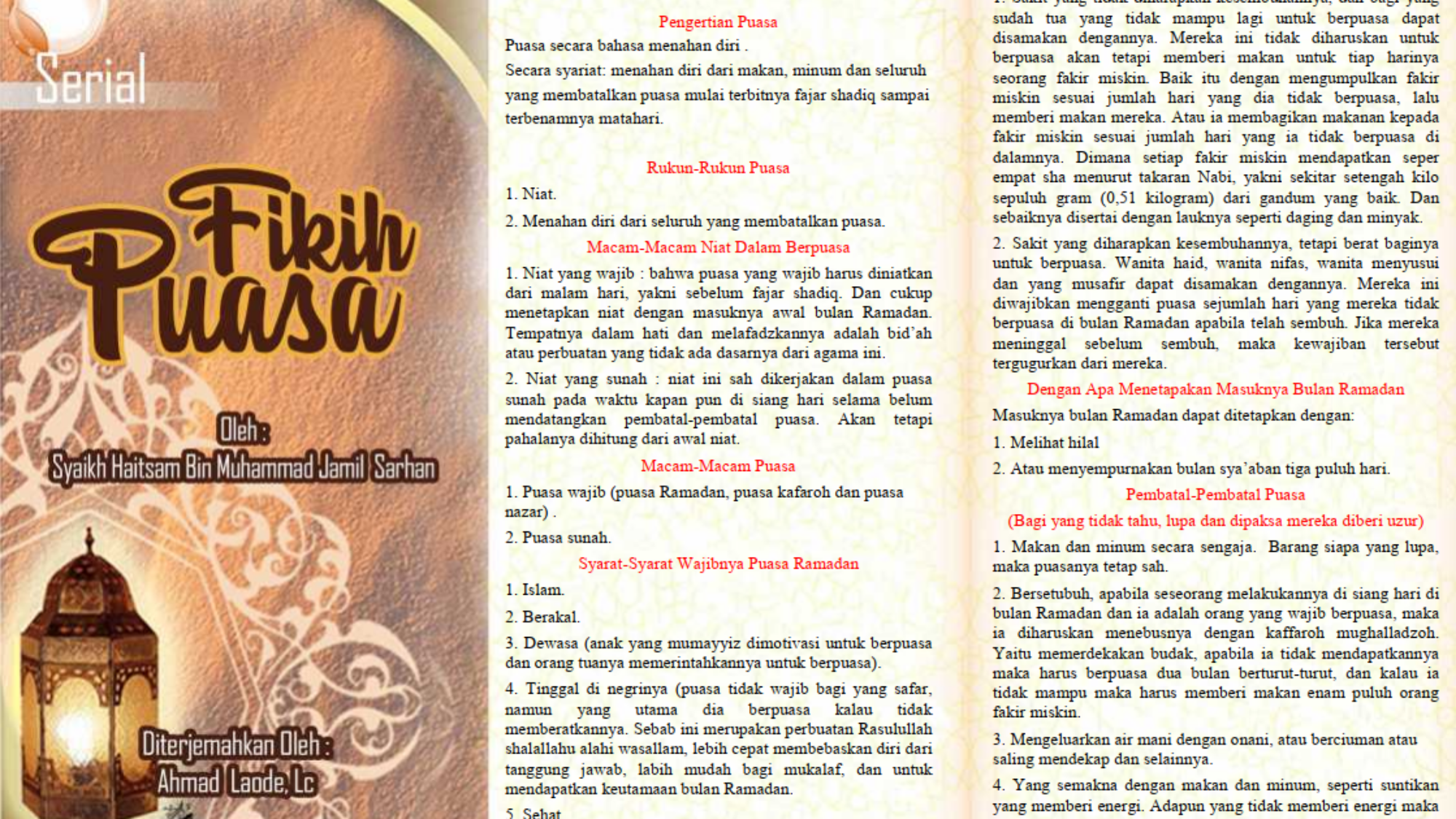 لقطة شاشة 2025-10-23 111646