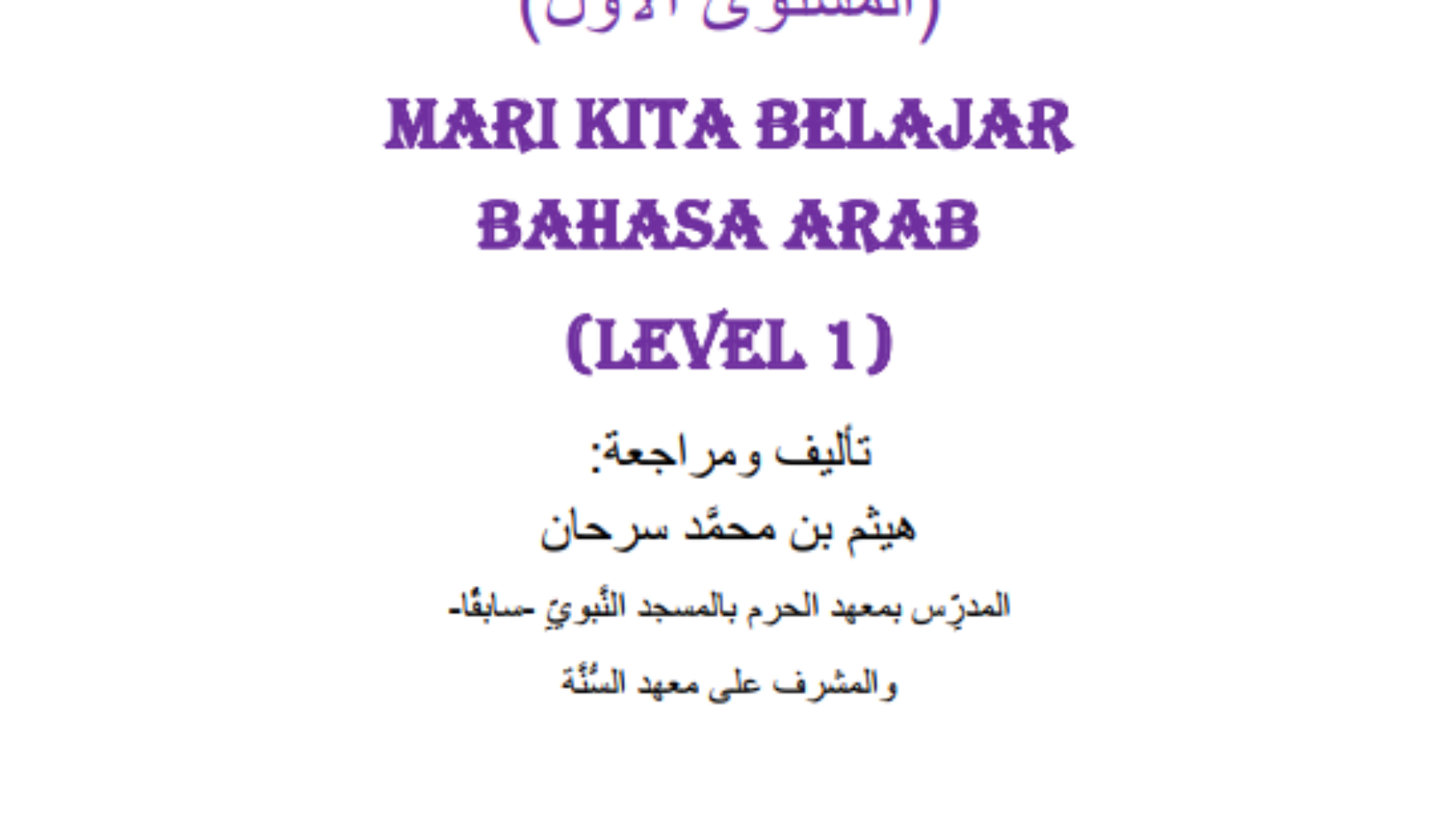 لقطة شاشة 2025-10-23 112613