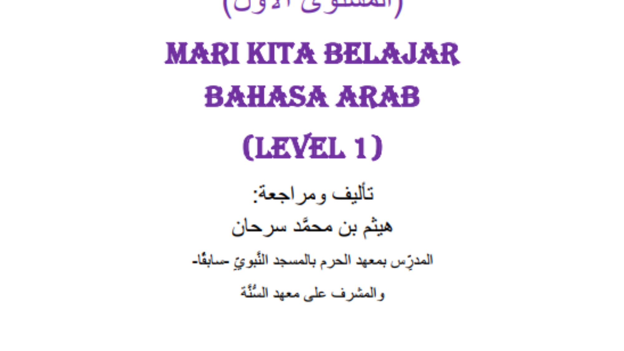 لقطة شاشة 2025-10-23 112613