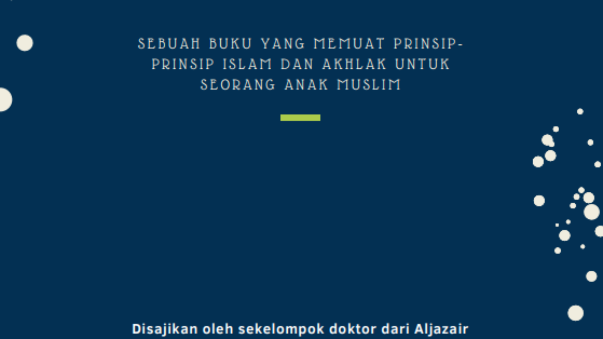 لقطة شاشة 2025-10-23 120853