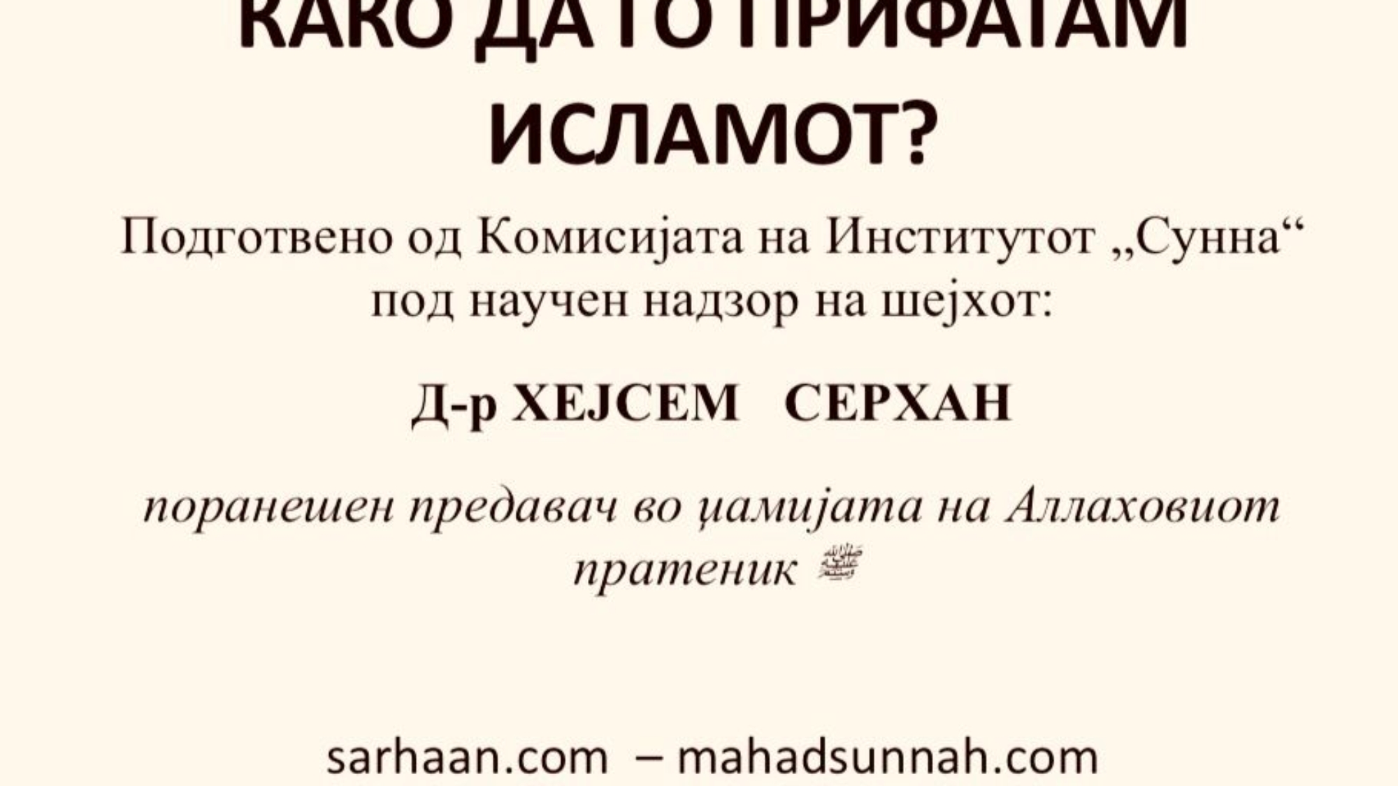 صورة واتساب بتاريخ 2025-11-10 في 13.21.18_03752551