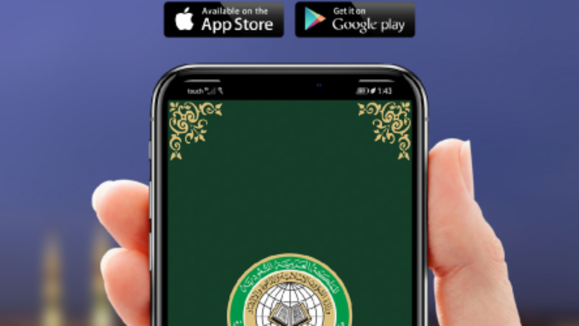 لقطة شاشة 2025-11-17 004536