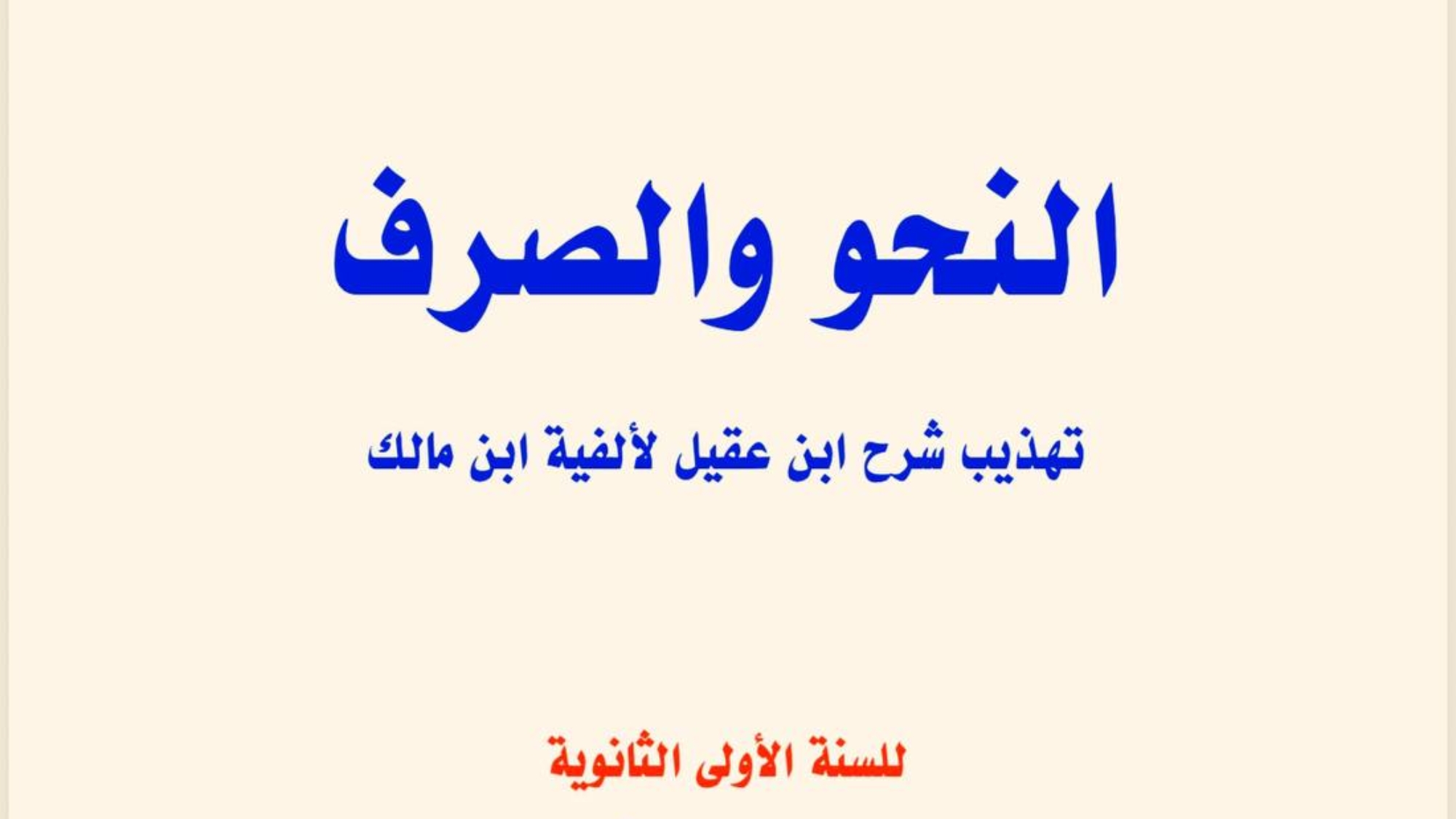 photo_2025-12-16_17-19-40