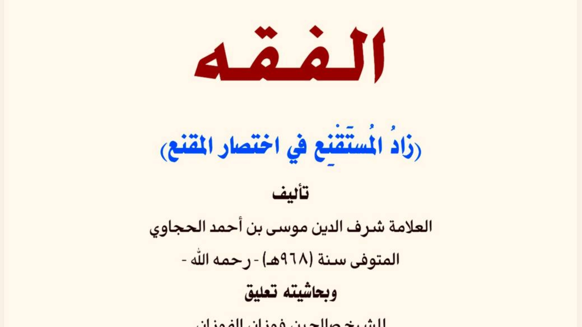 photo_2025-12-16_17-42-36