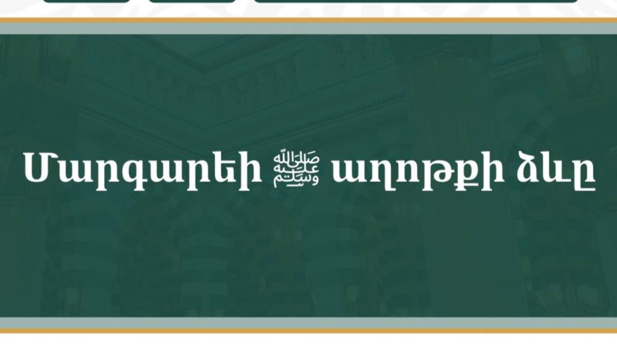 photo_2025-12-17_09-49-58