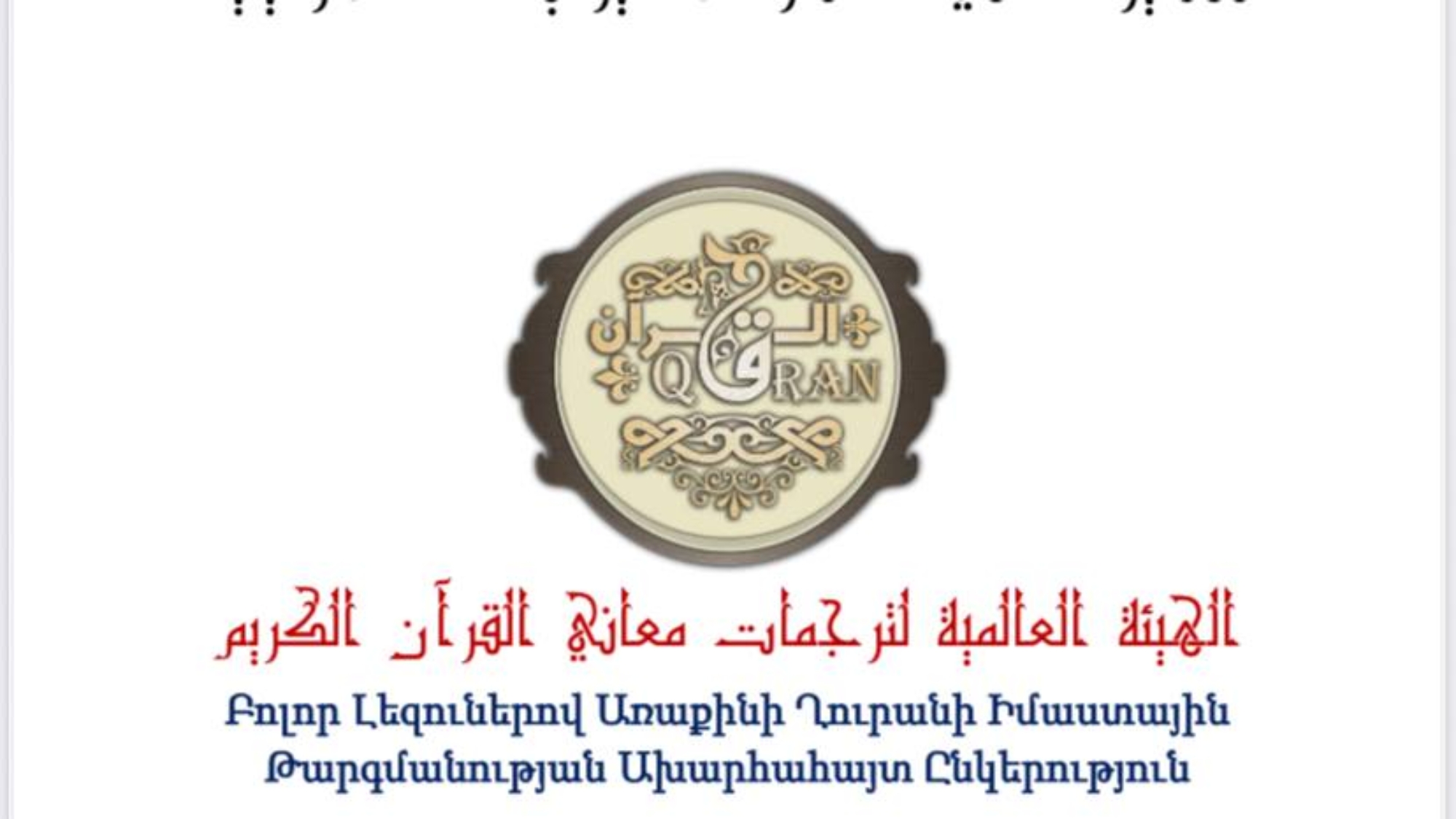 photo_2025-12-17_10-00-08