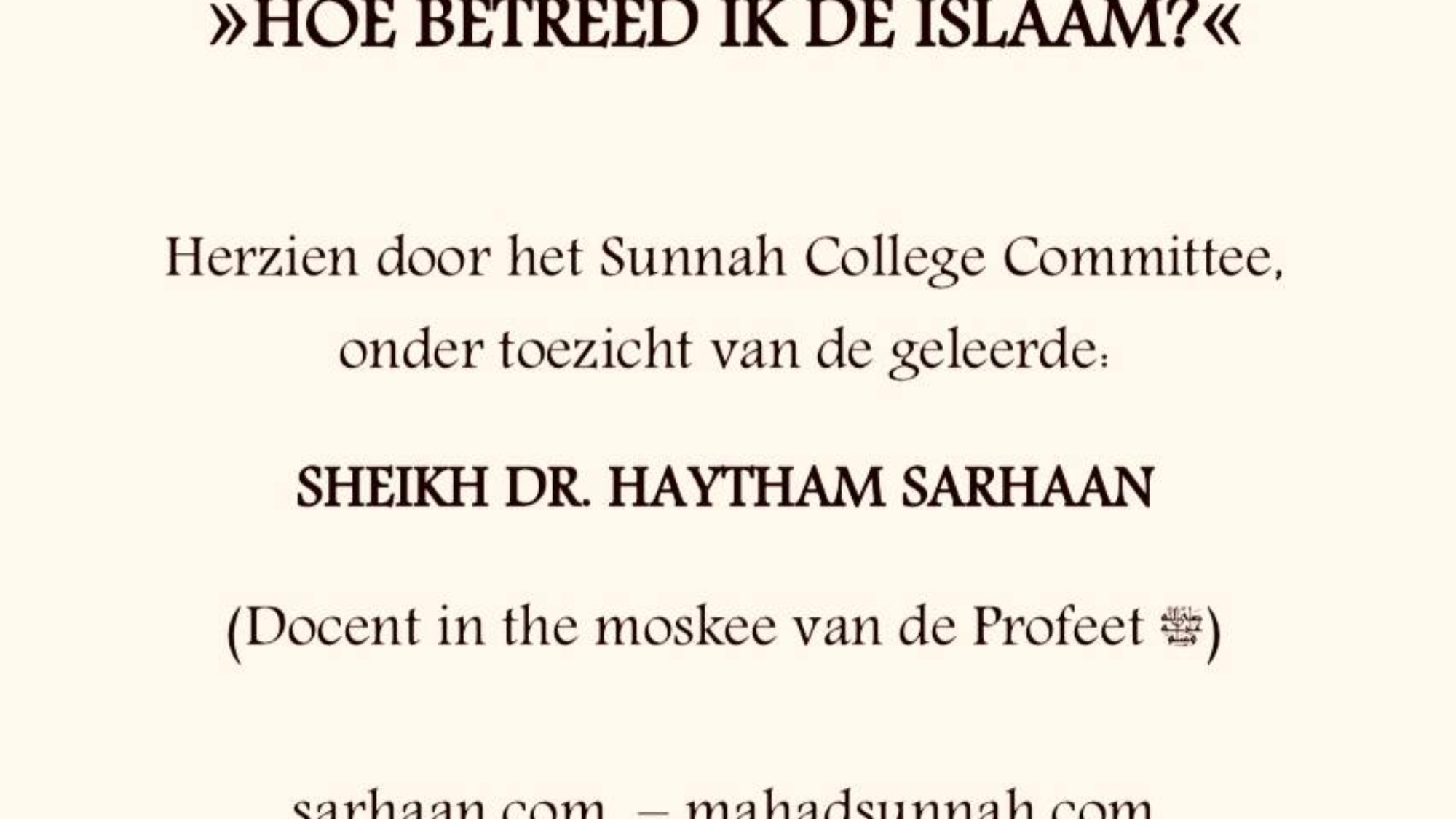 photo_2025-12-17_10-11-36